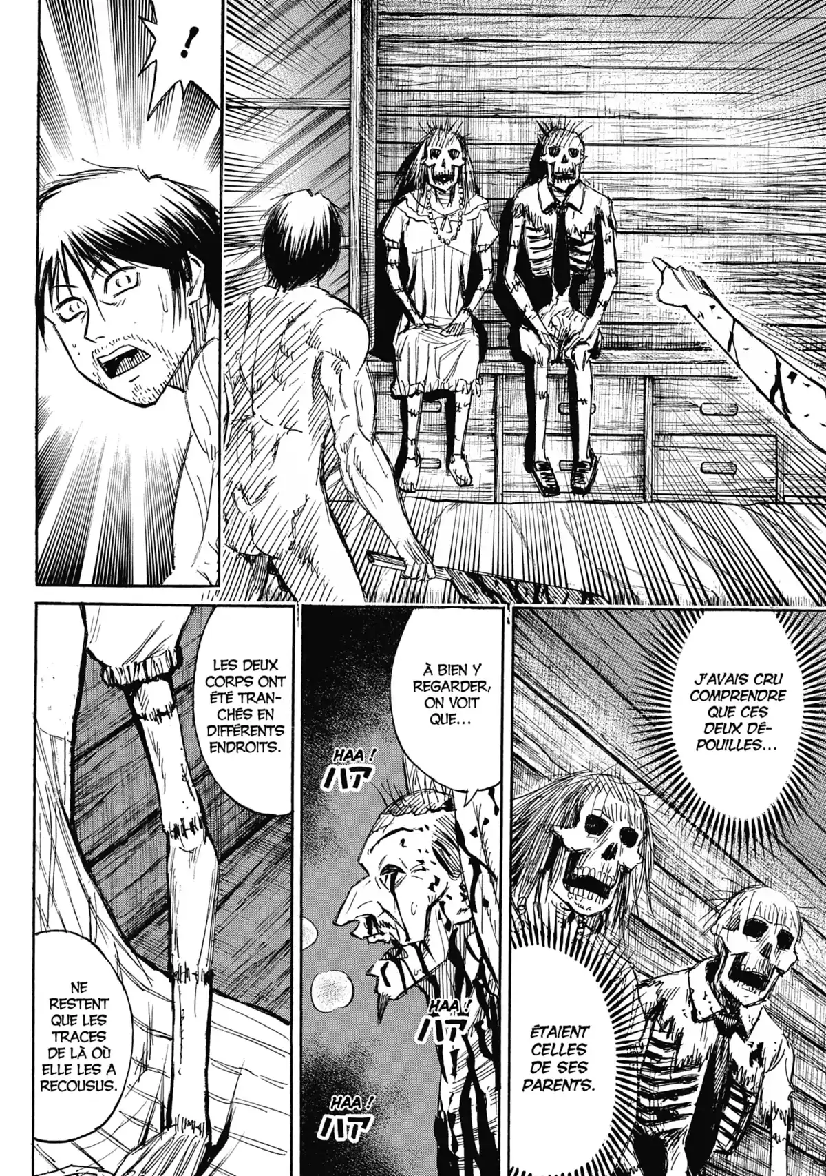 Higanjima – L’île des vampires Volume 31 page 33