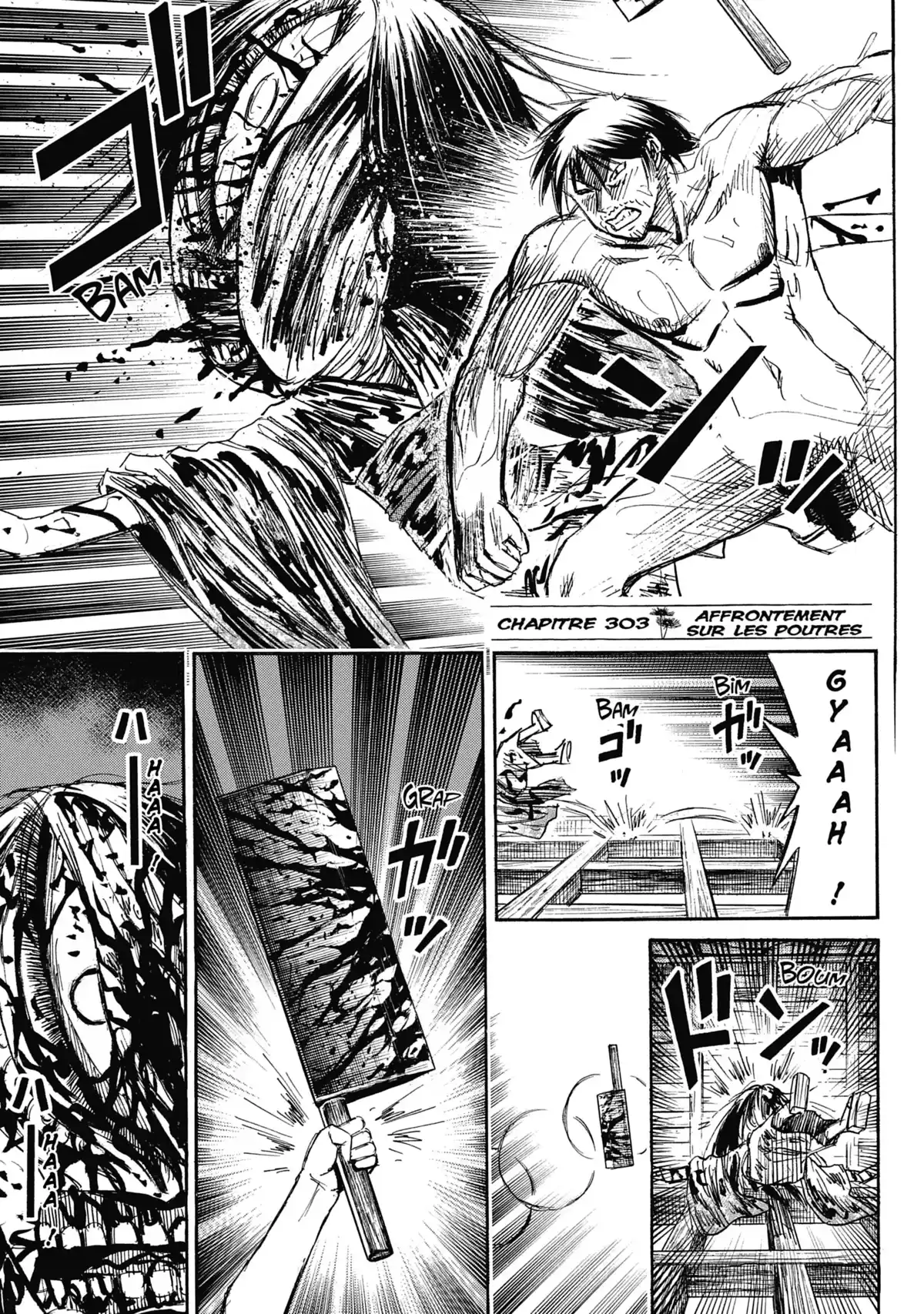 Higanjima – L’île des vampires Volume 31 page 4