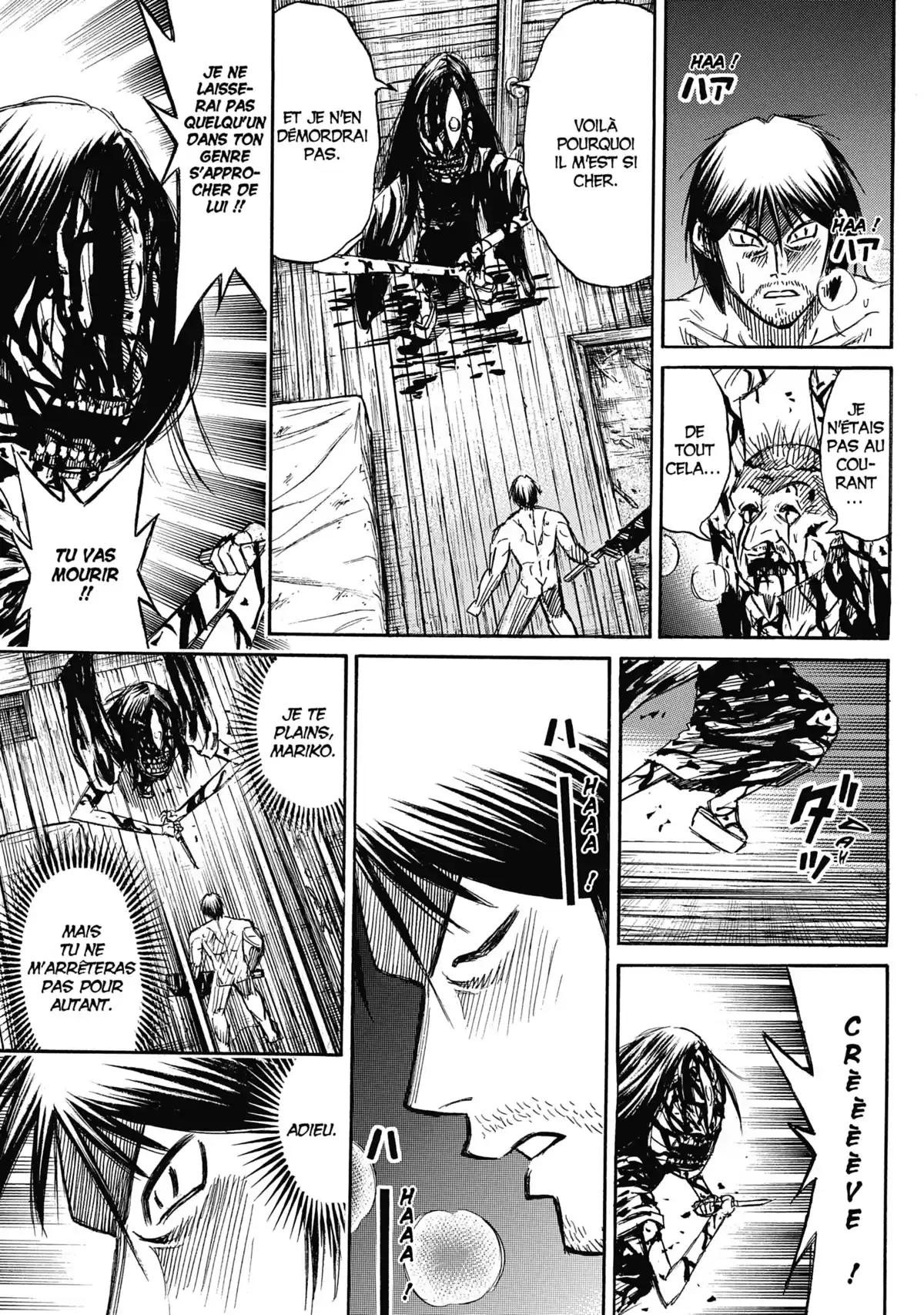 Higanjima – L’île des vampires Volume 31 page 40