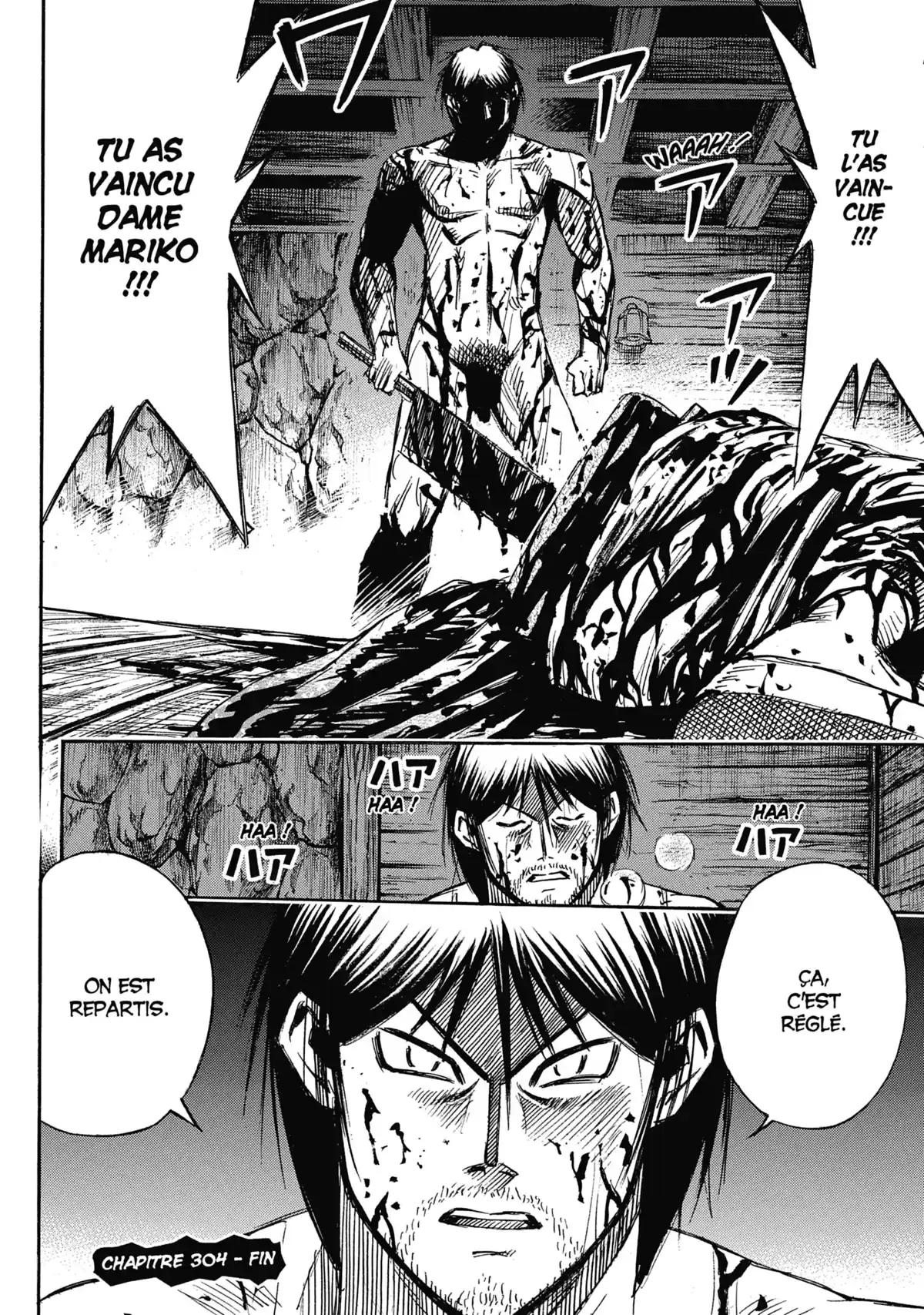 Higanjima – L’île des vampires Volume 31 page 42