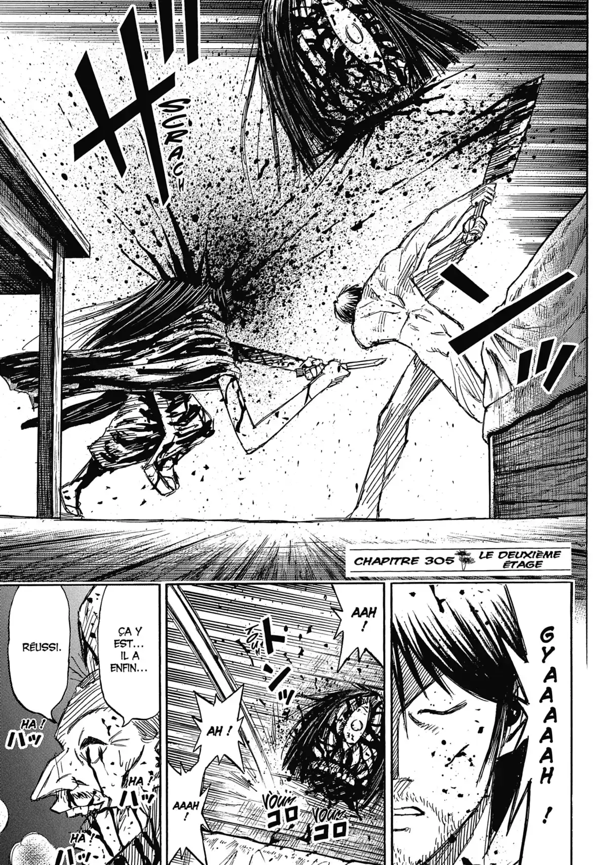 Higanjima – L’île des vampires Volume 31 page 43