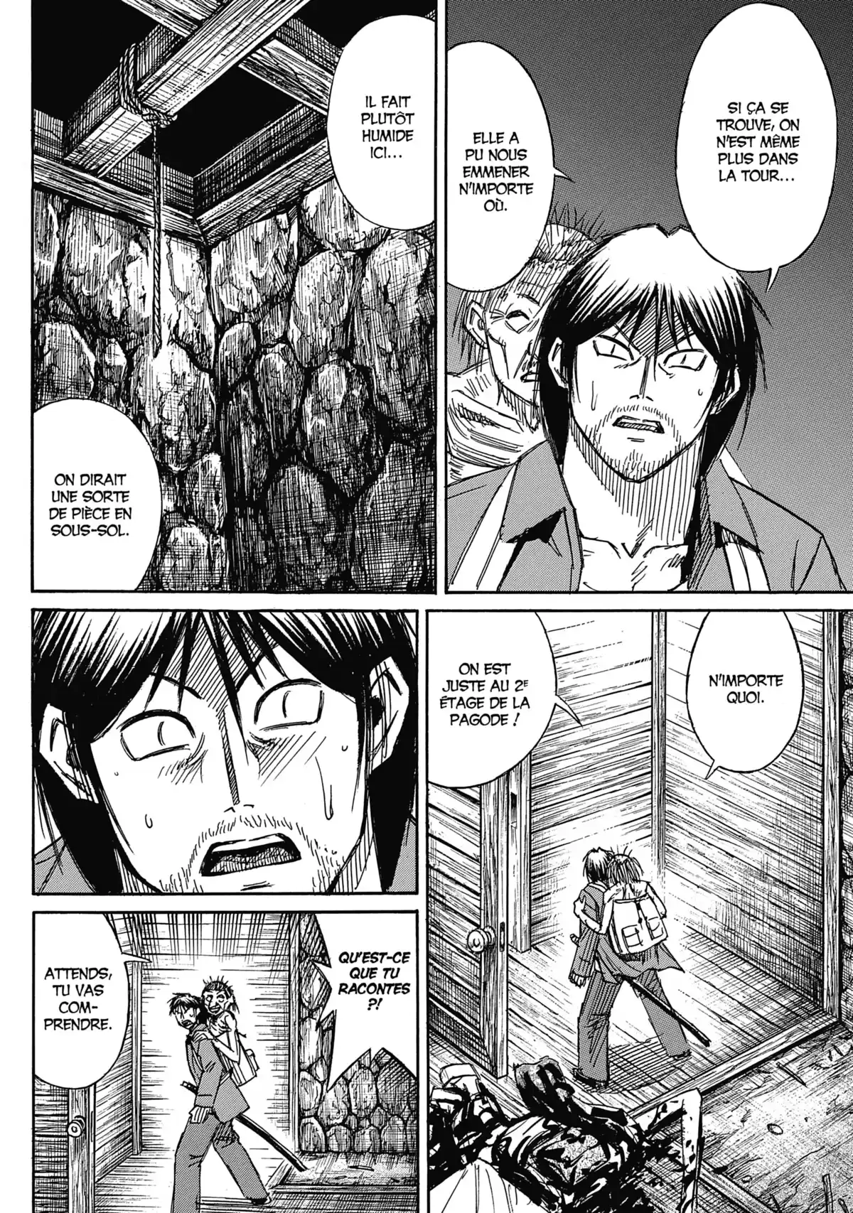 Higanjima – L’île des vampires Volume 31 page 54