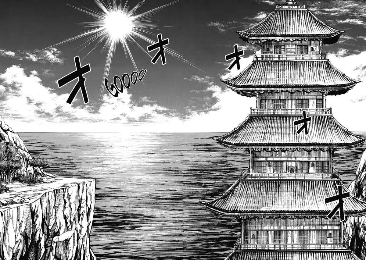 Higanjima – L’île des vampires Volume 31 page 56