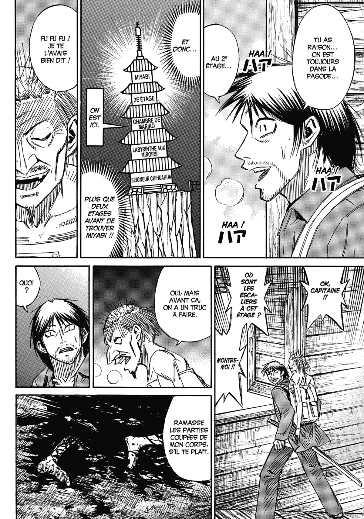 Higanjima – L’île des vampires Volume 31 page 57