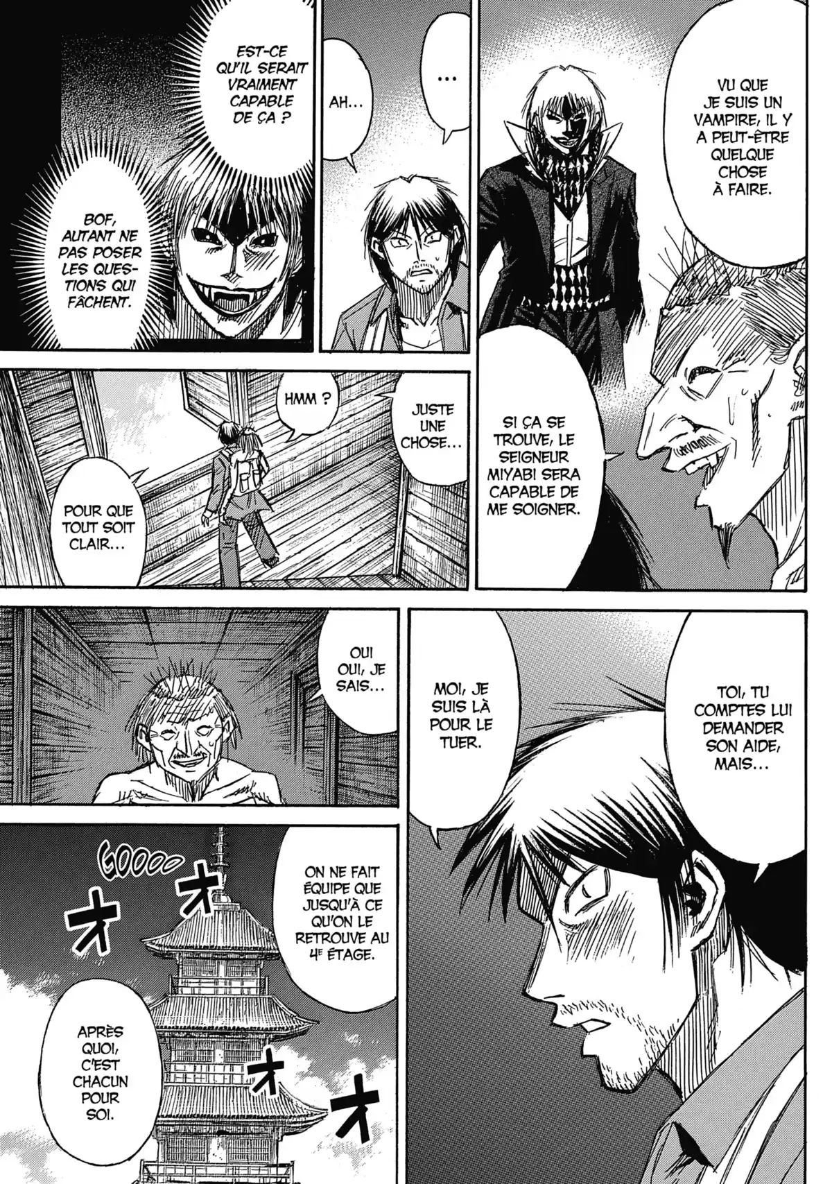Higanjima – L’île des vampires Volume 31 page 58