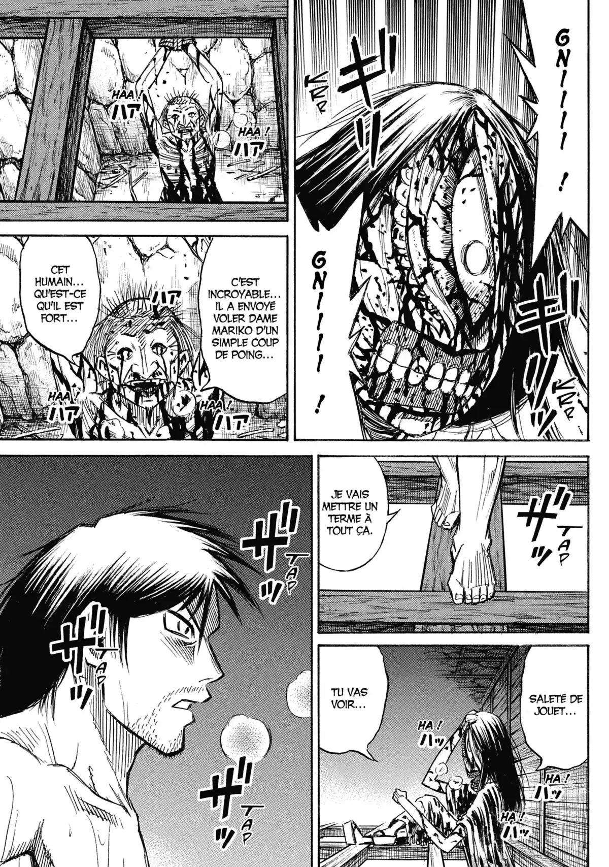 Higanjima – L’île des vampires Volume 31 page 6