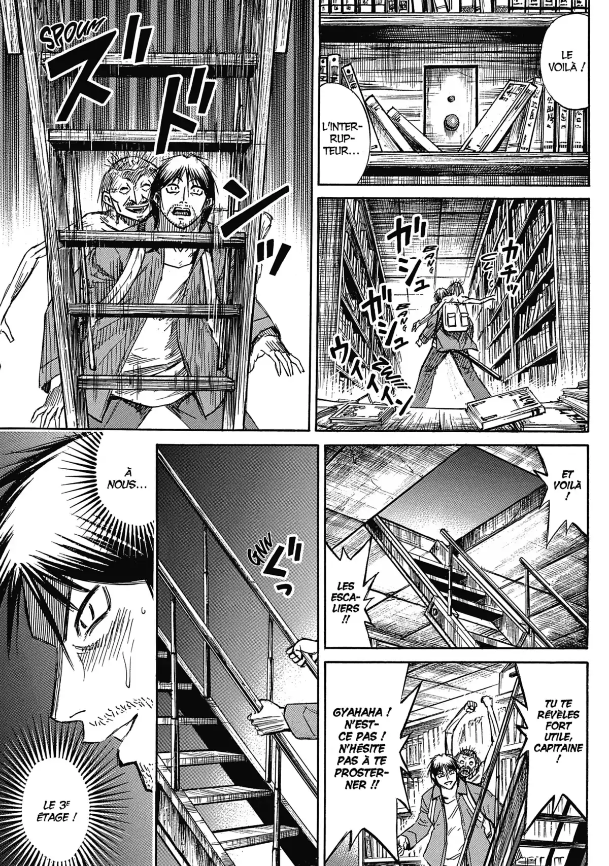 Higanjima – L’île des vampires Volume 31 page 60