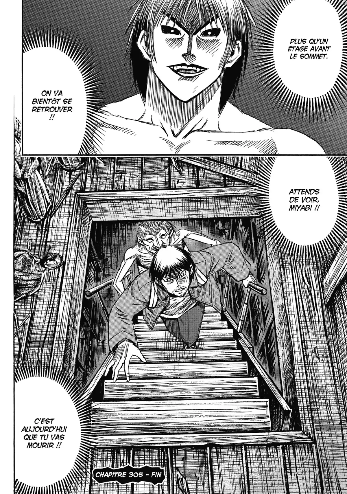 Higanjima – L’île des vampires Volume 31 page 61
