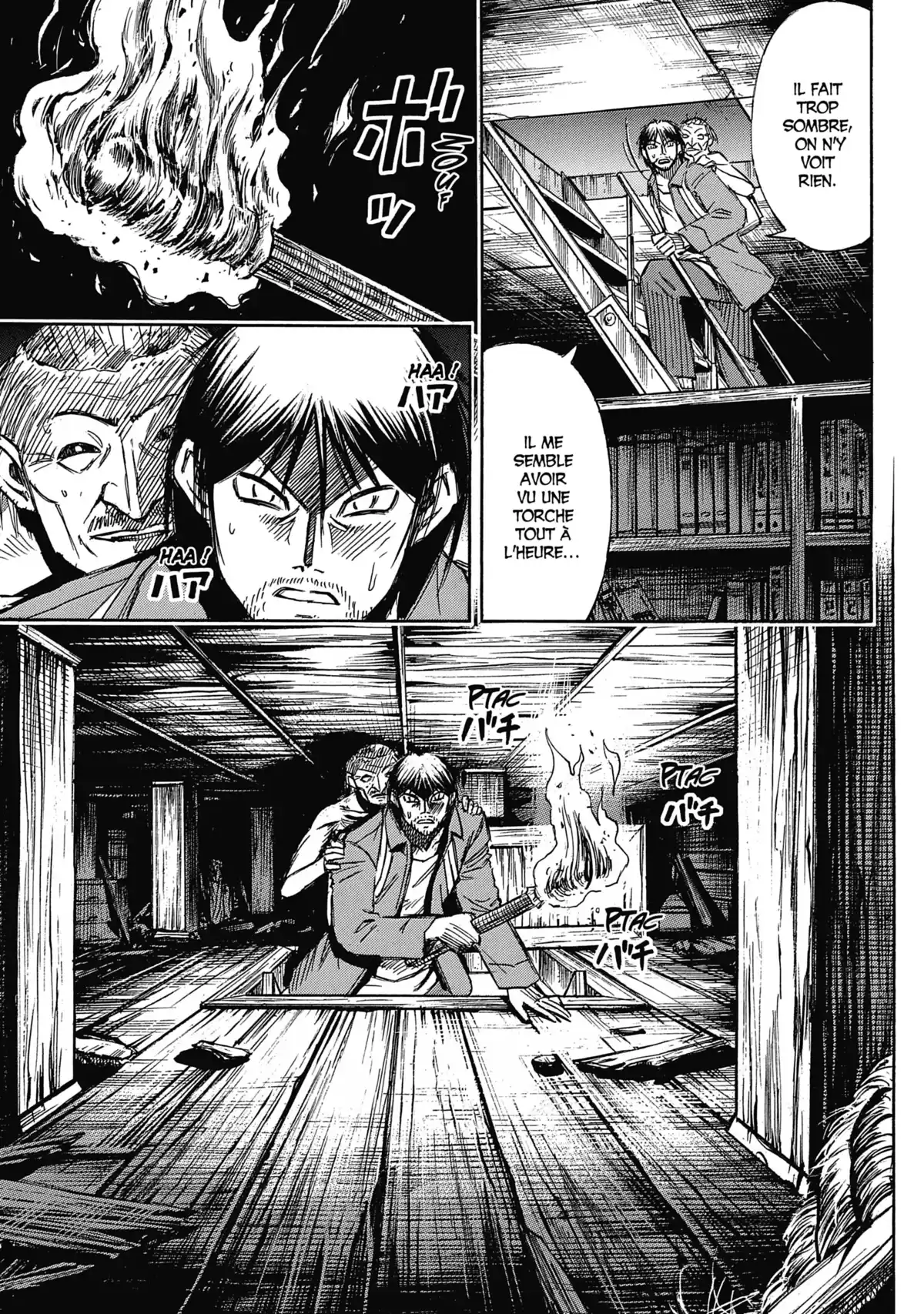 Higanjima – L’île des vampires Volume 31 page 64