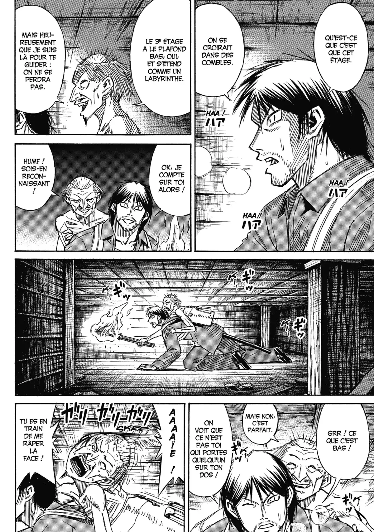 Higanjima – L’île des vampires Volume 31 page 65