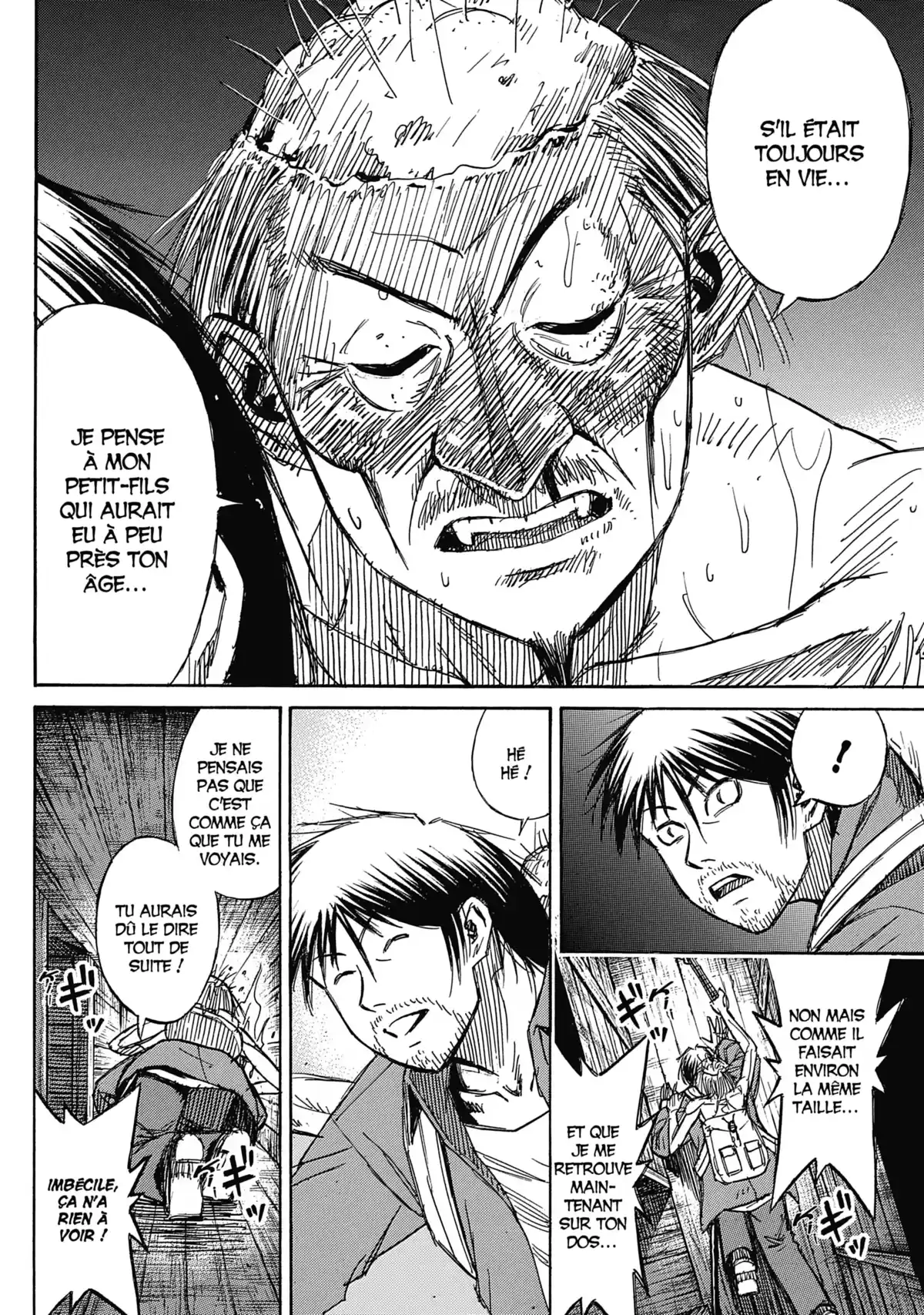 Higanjima – L’île des vampires Volume 31 page 69