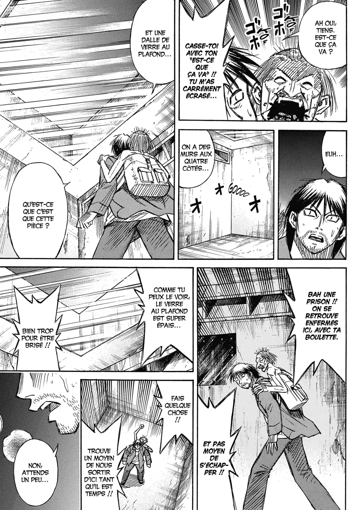 Higanjima – L’île des vampires Volume 31 page 74