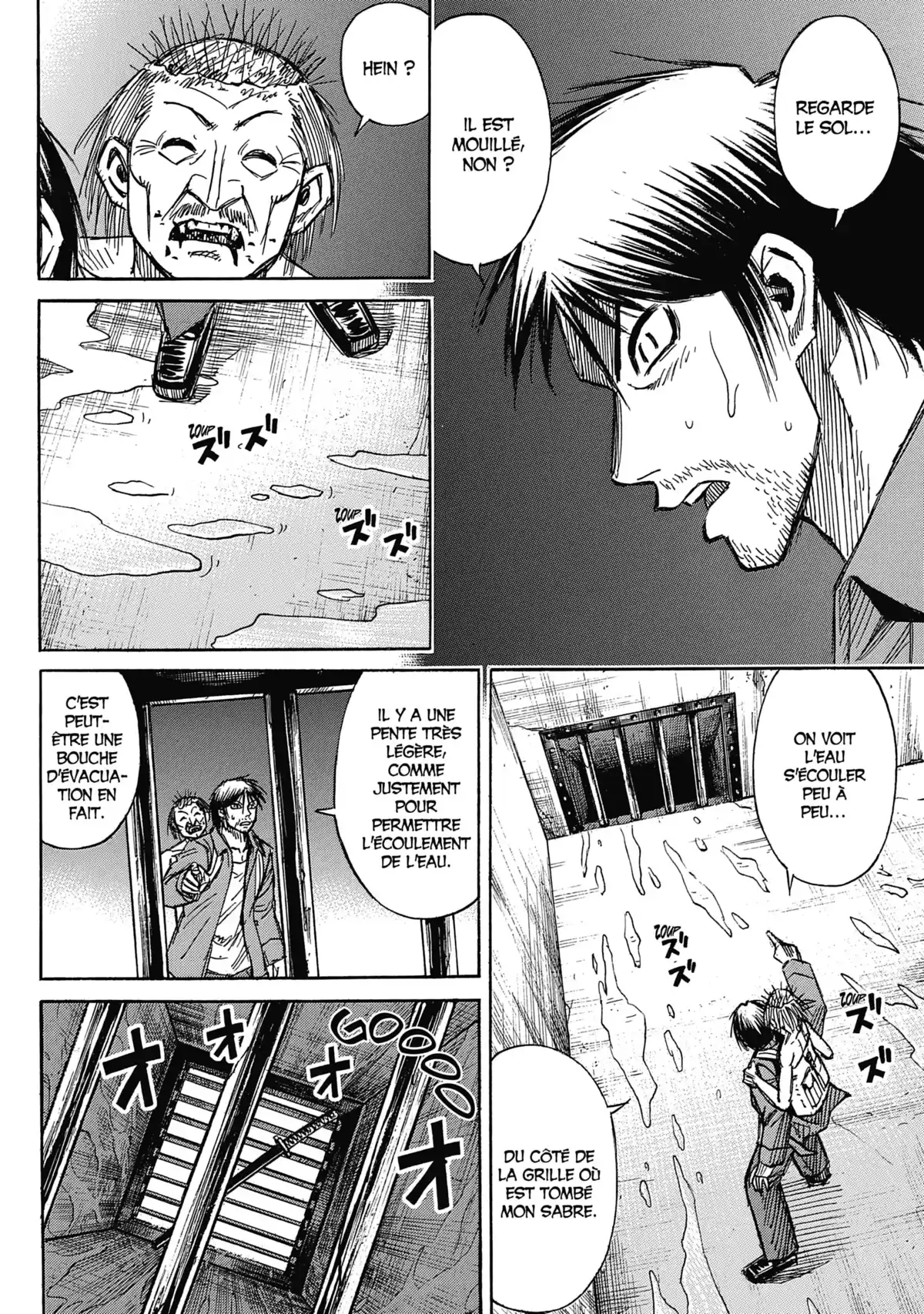 Higanjima – L’île des vampires Volume 31 page 75