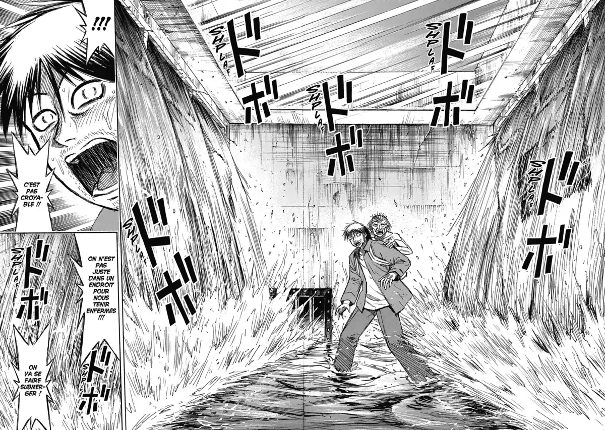 Higanjima – L’île des vampires Volume 31 page 77