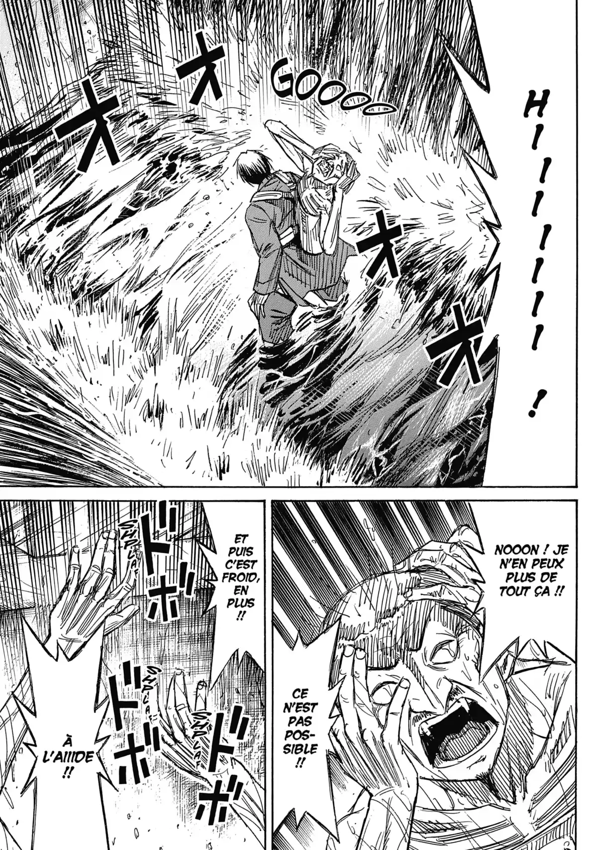 Higanjima – L’île des vampires Volume 31 page 79