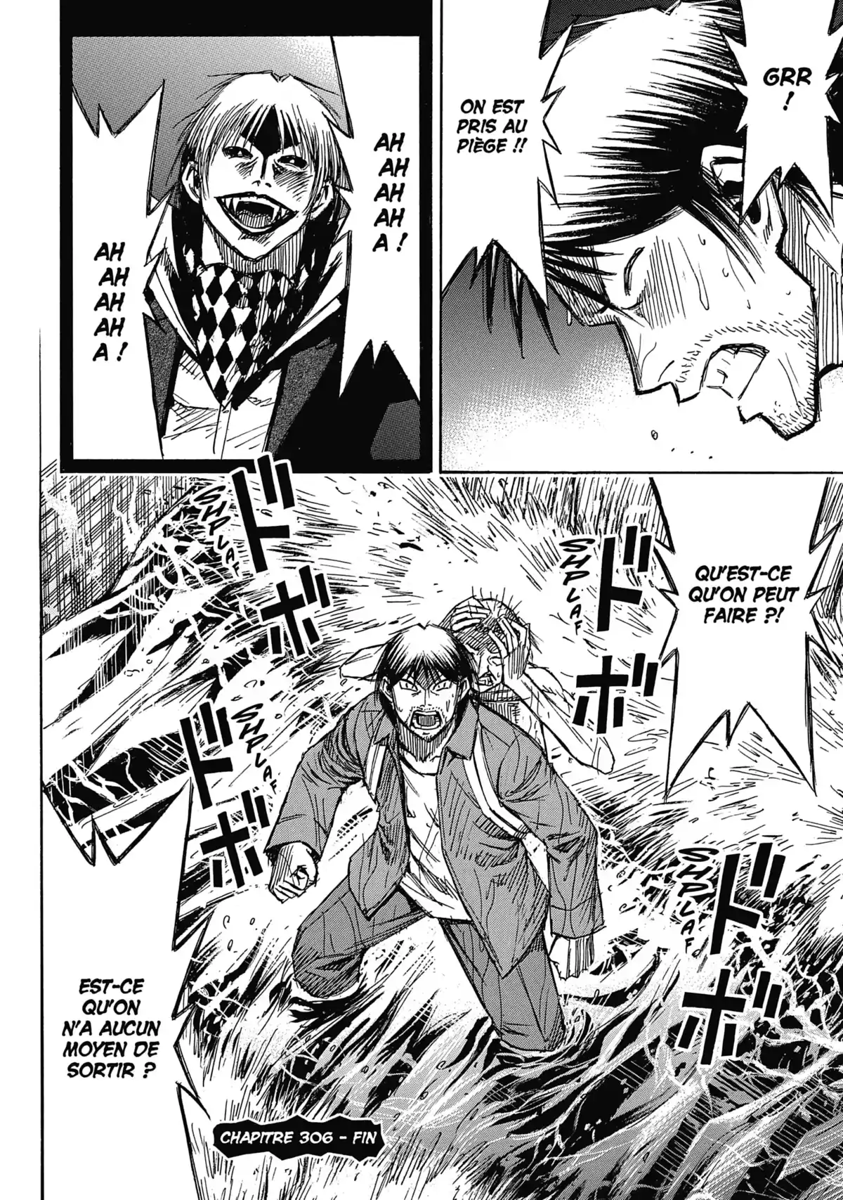 Higanjima – L’île des vampires Volume 31 page 80