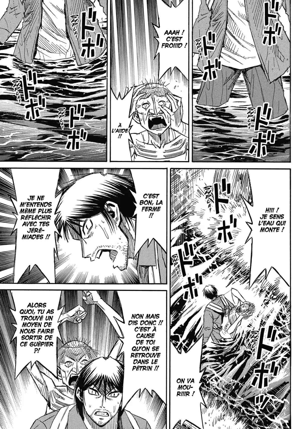 Higanjima – L’île des vampires Volume 31 page 83