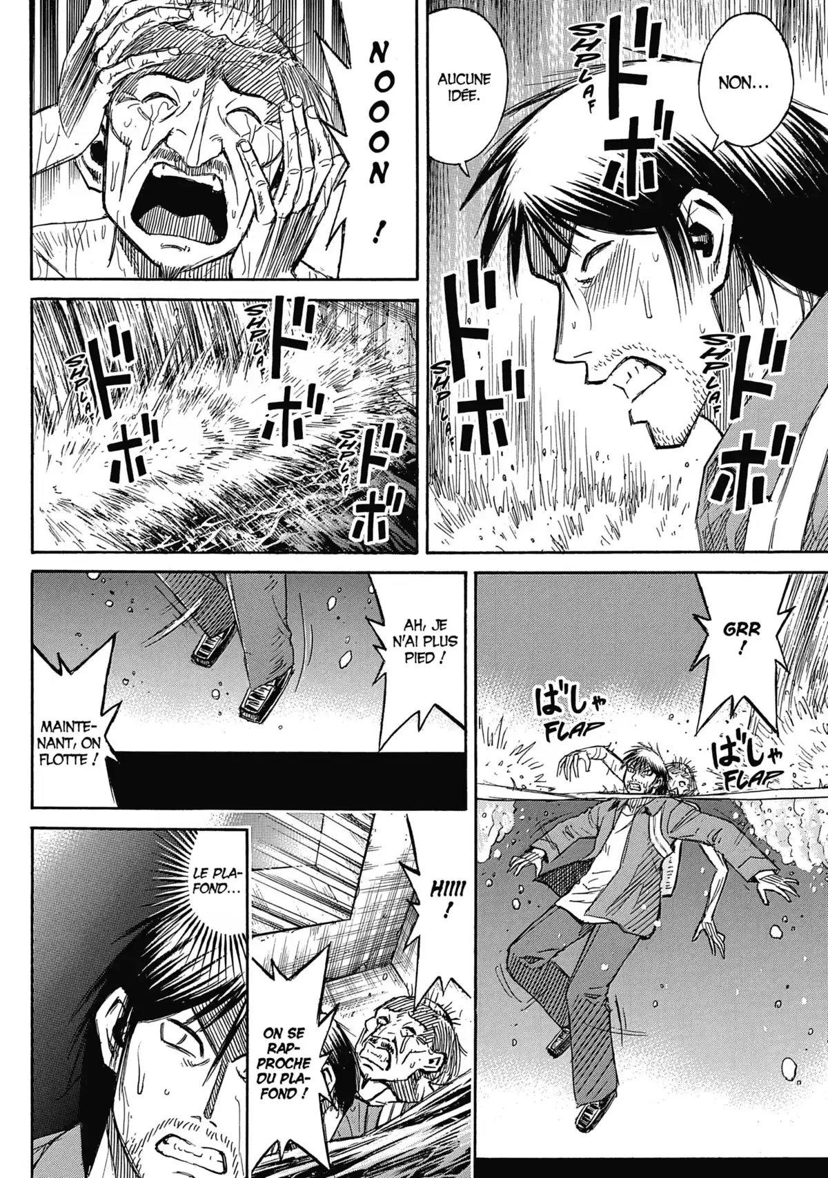 Higanjima – L’île des vampires Volume 31 page 84