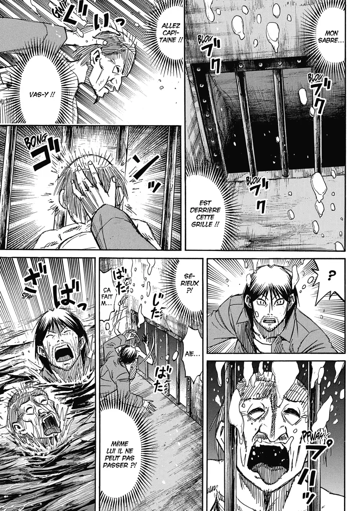 Higanjima – L’île des vampires Volume 31 page 91