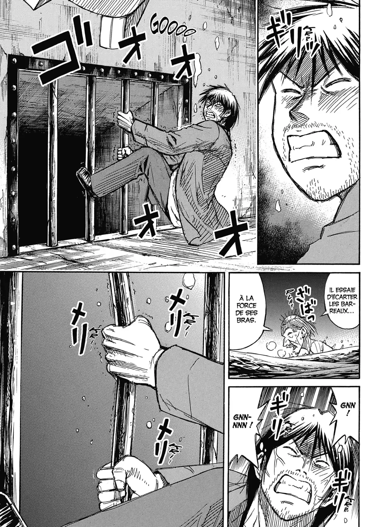 Higanjima – L’île des vampires Volume 31 page 93