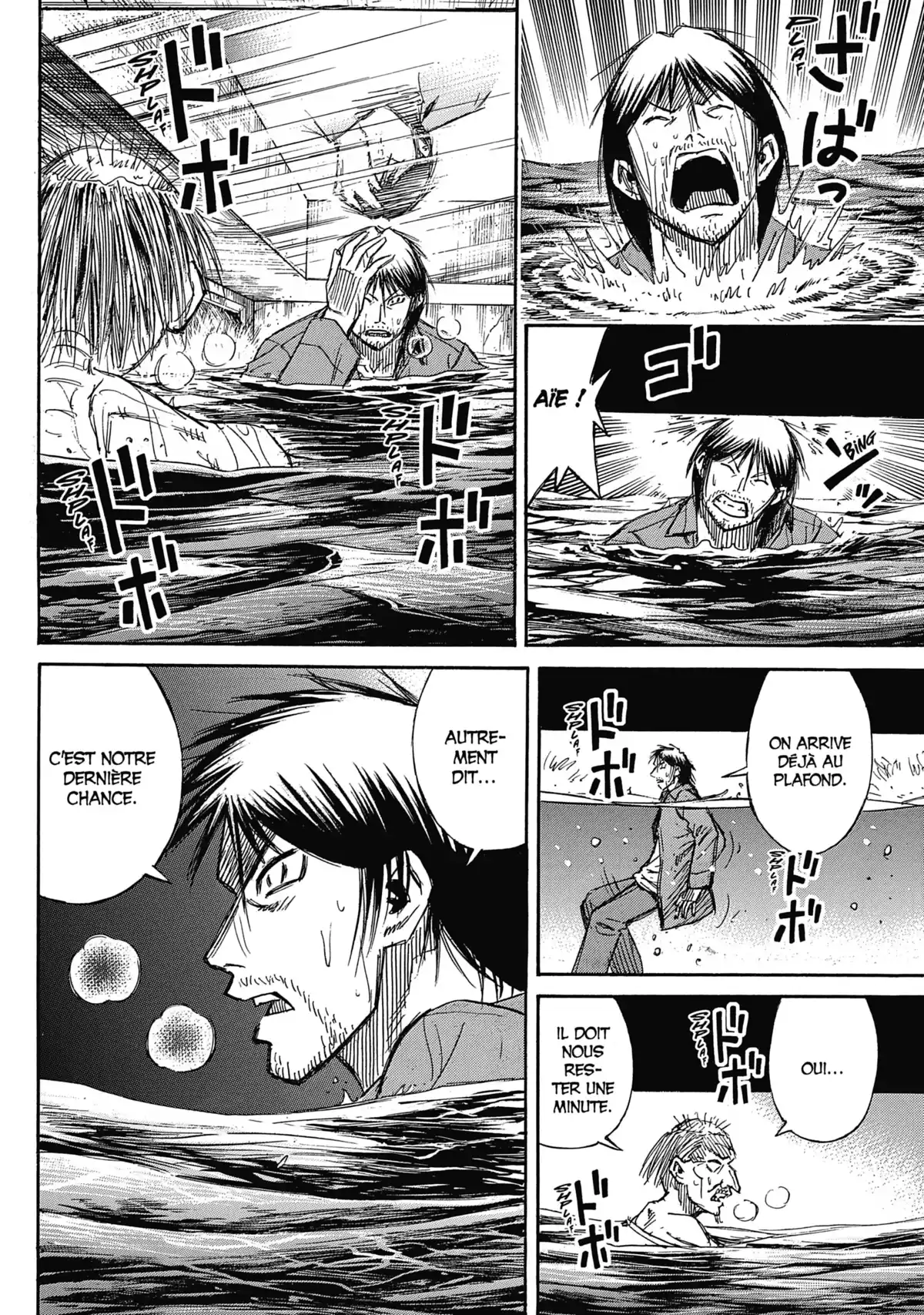 Higanjima – L’île des vampires Volume 31 page 94