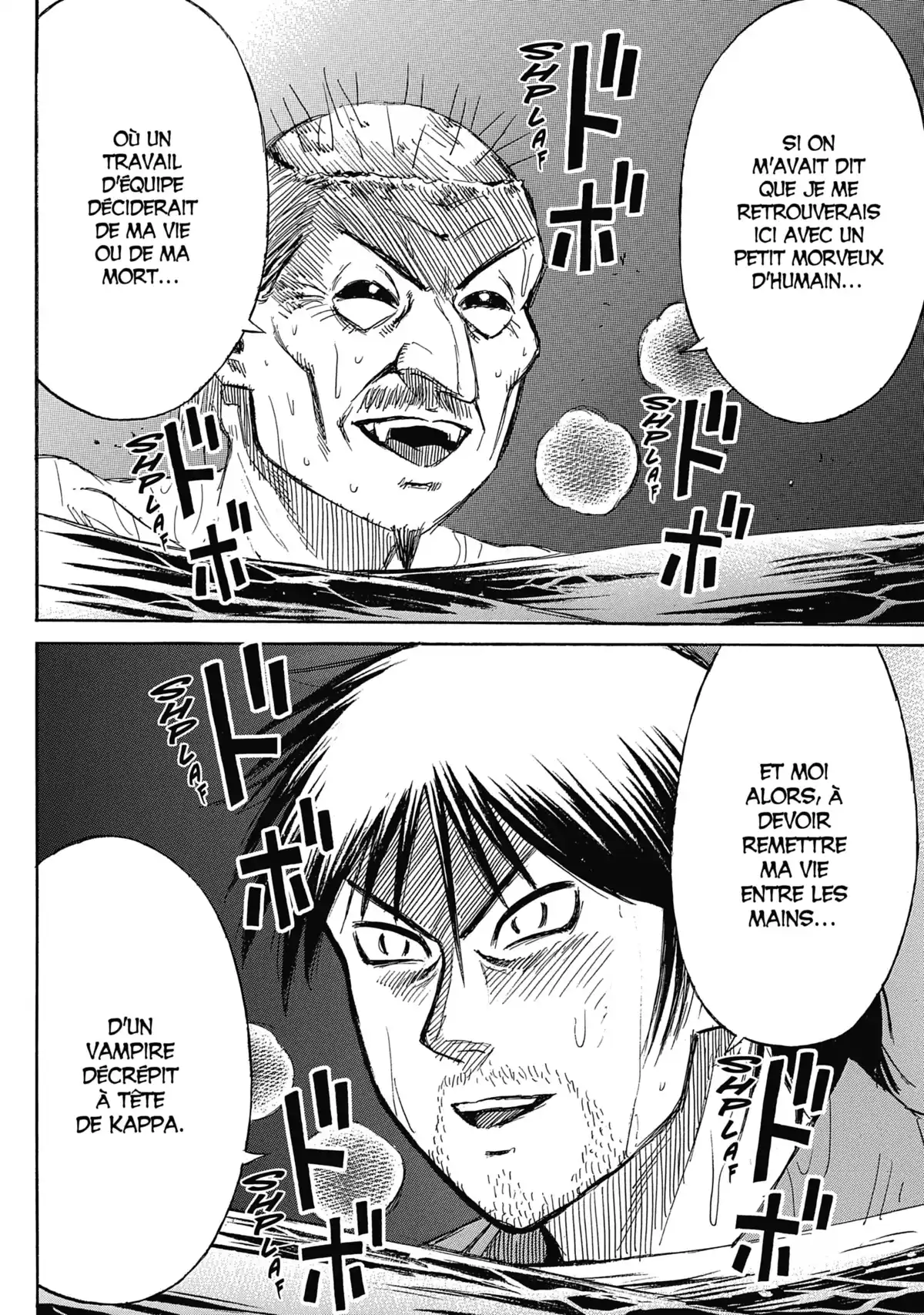 Higanjima – L’île des vampires Volume 31 page 96