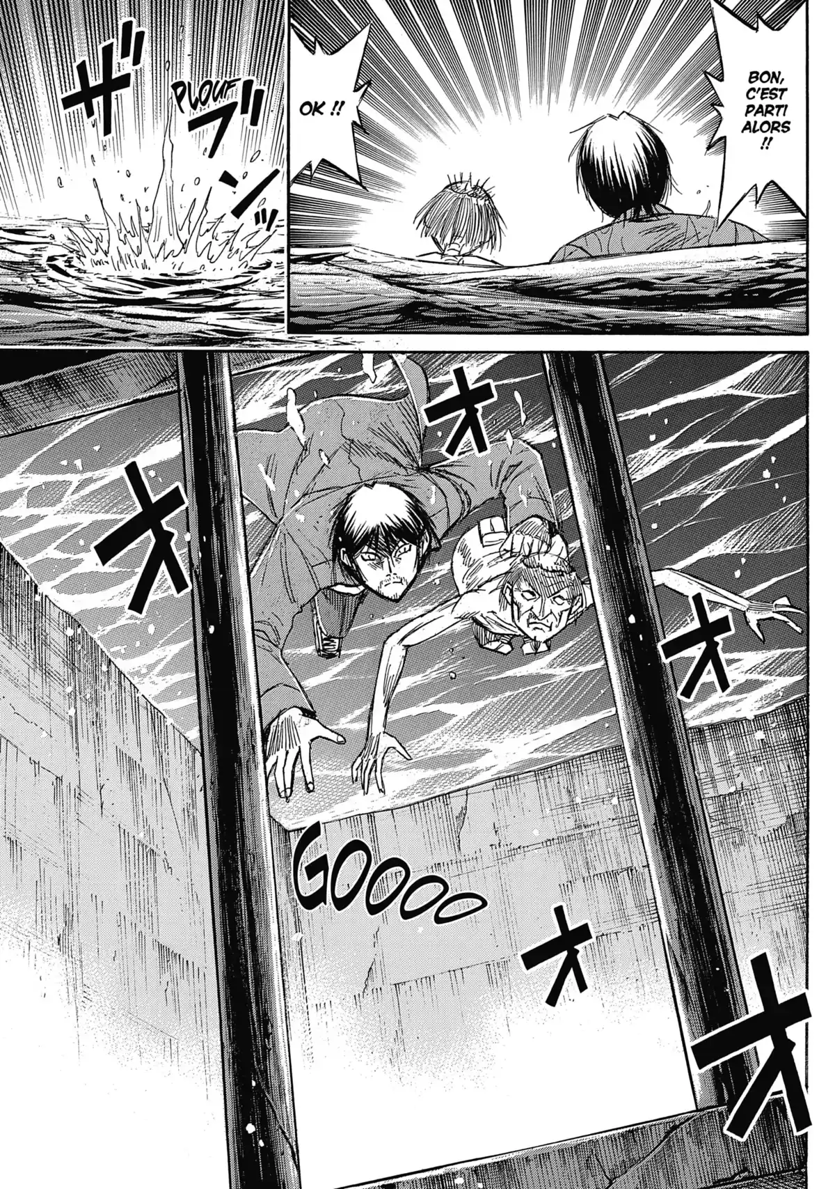 Higanjima – L’île des vampires Volume 31 page 97