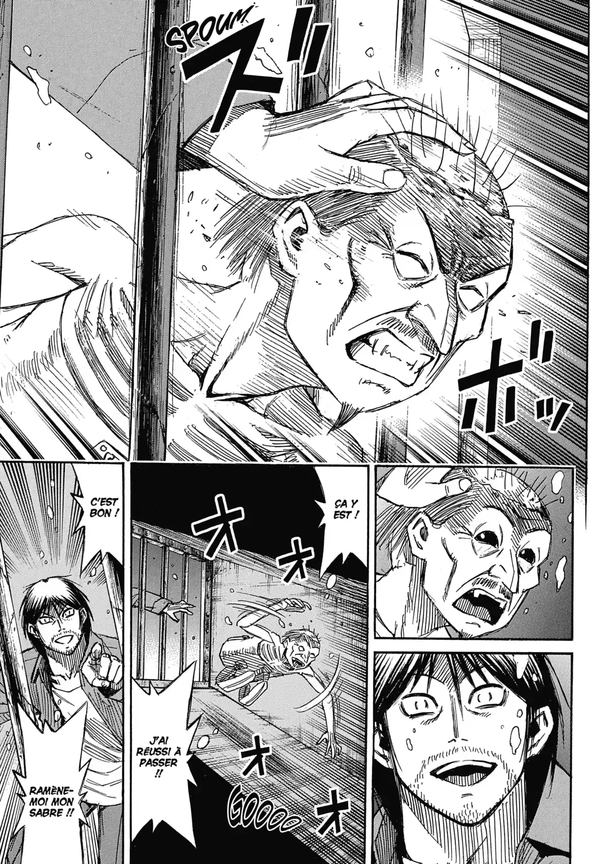 Higanjima – L’île des vampires Volume 31 page 99