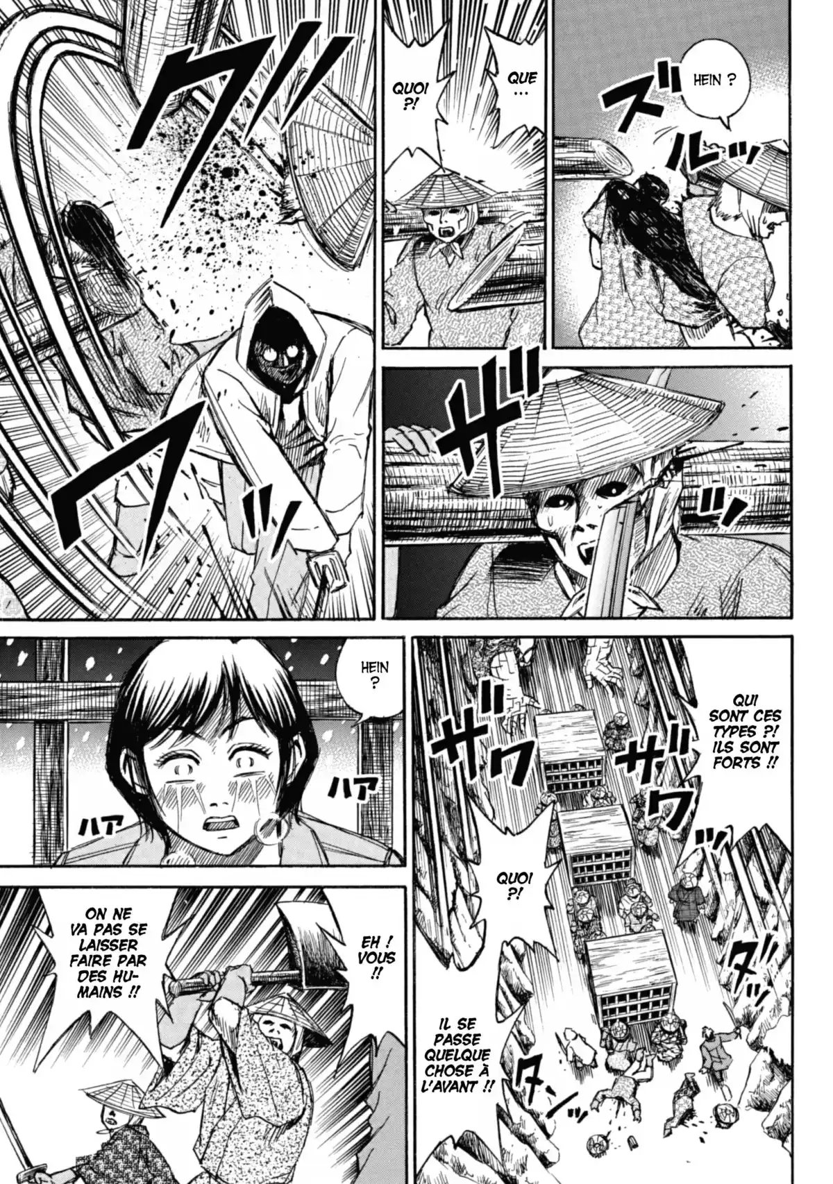 Higanjima – L’île des vampires Volume 9 page 16