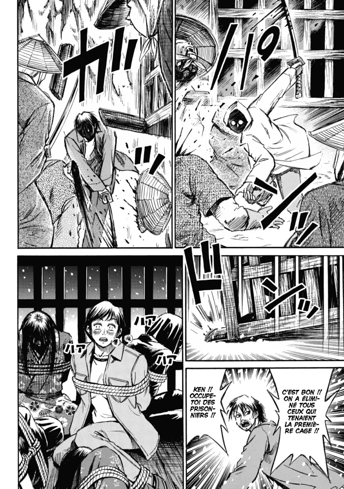 Higanjima – L’île des vampires Volume 9 page 17