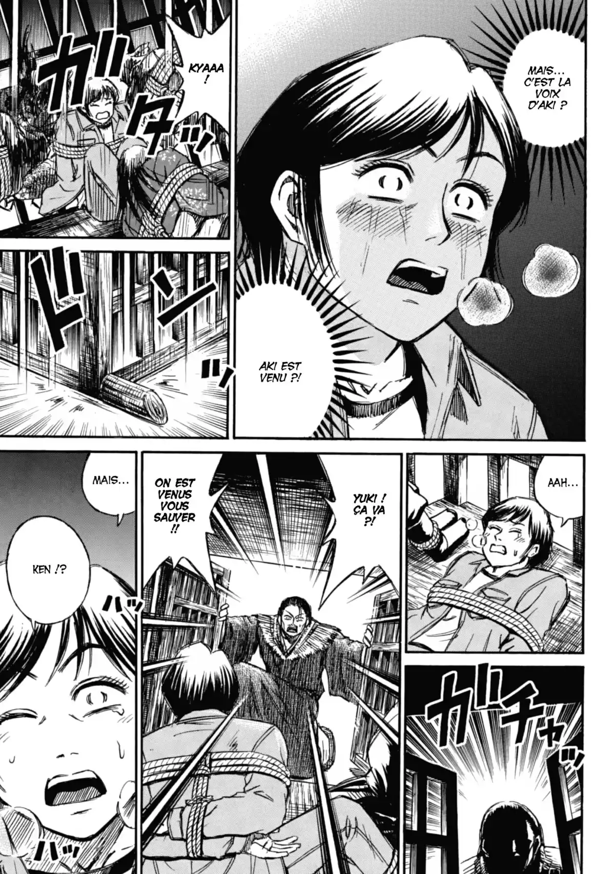 Higanjima – L’île des vampires Volume 9 page 18