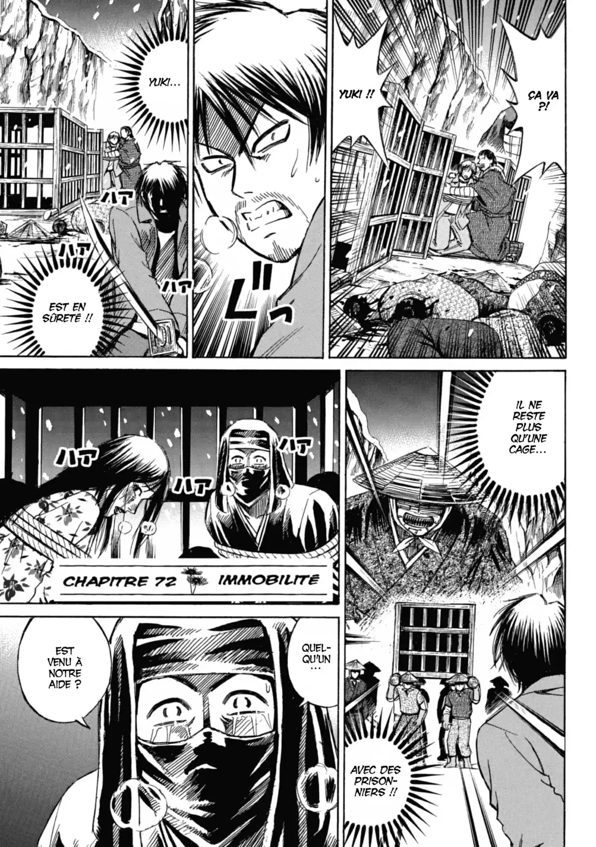 Higanjima – L’île des vampires Volume 9 page 21