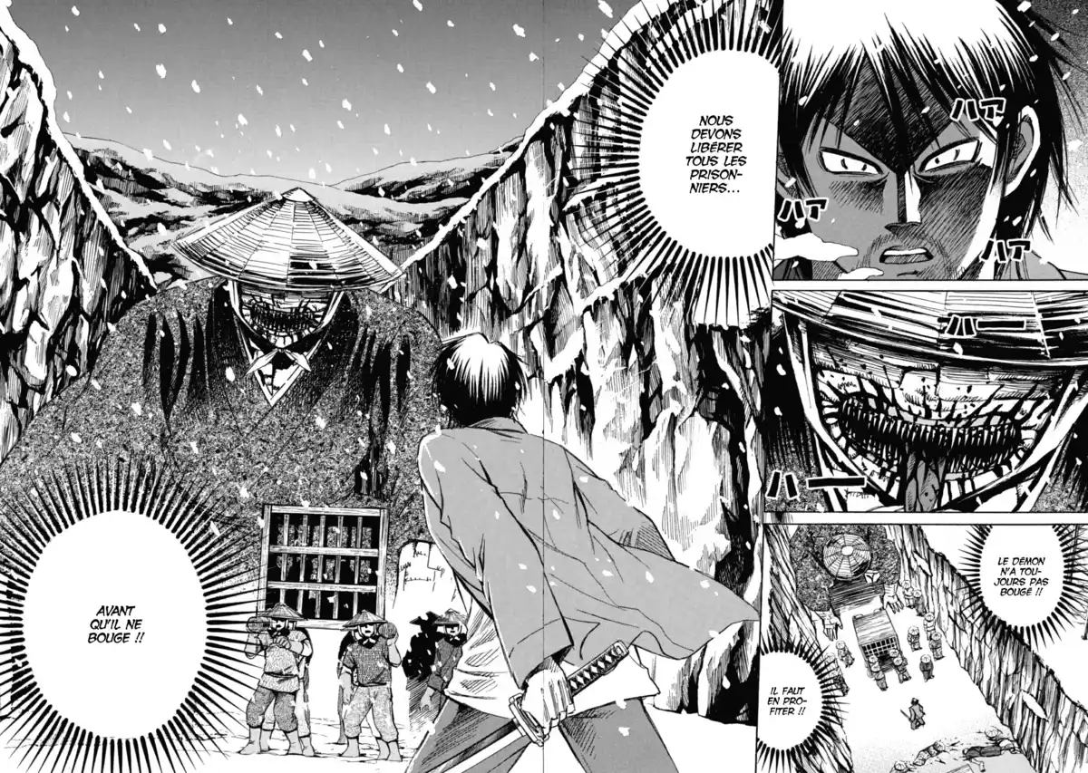 Higanjima – L’île des vampires Volume 9 page 22