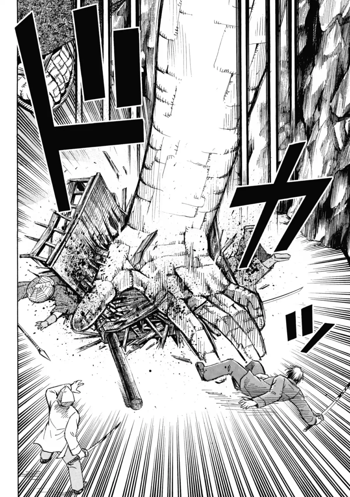 Higanjima – L’île des vampires Volume 9 page 34