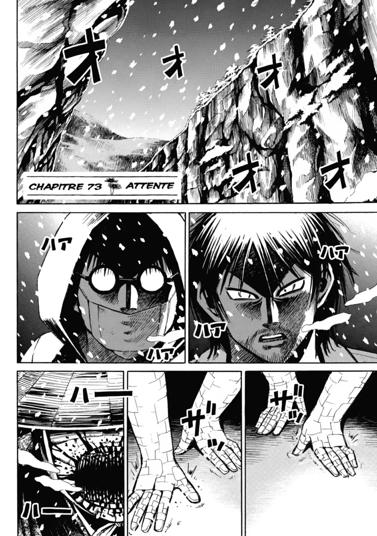Higanjima – L’île des vampires Volume 9 page 38