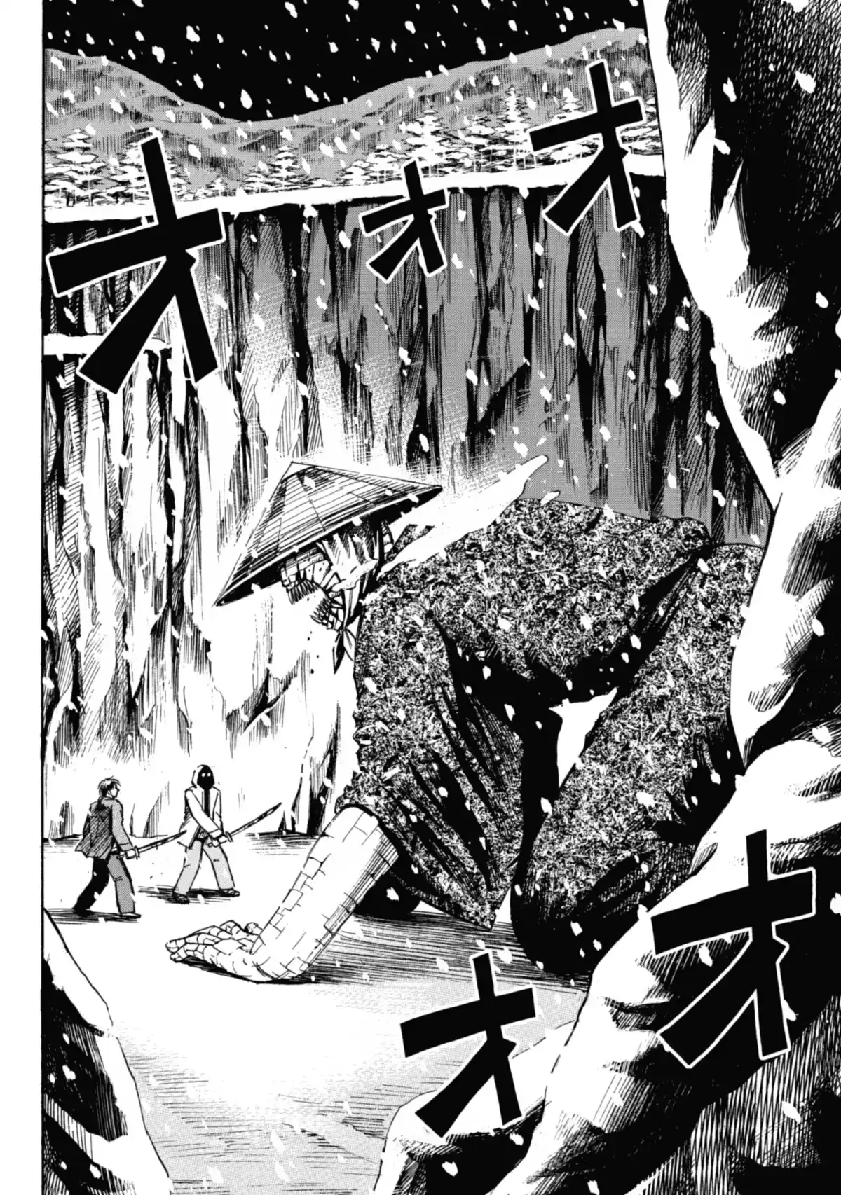 Higanjima – L’île des vampires Volume 9 page 39