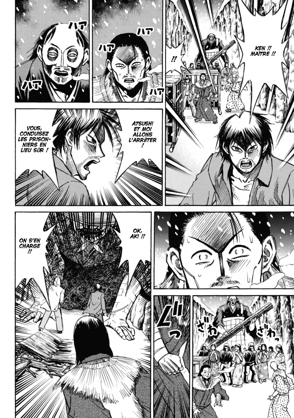 Higanjima – L’île des vampires Volume 9 page 41