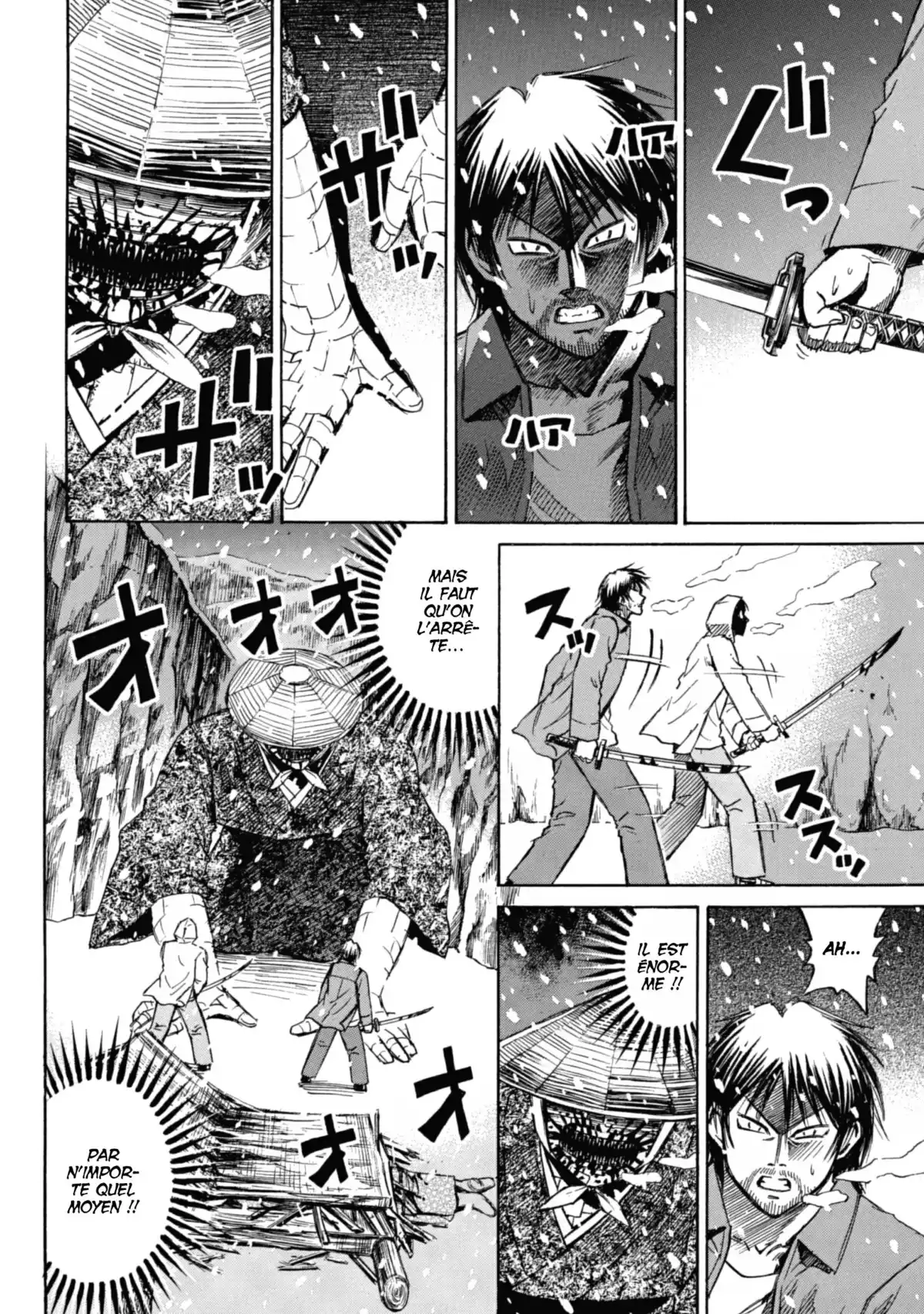 Higanjima – L’île des vampires Volume 9 page 43