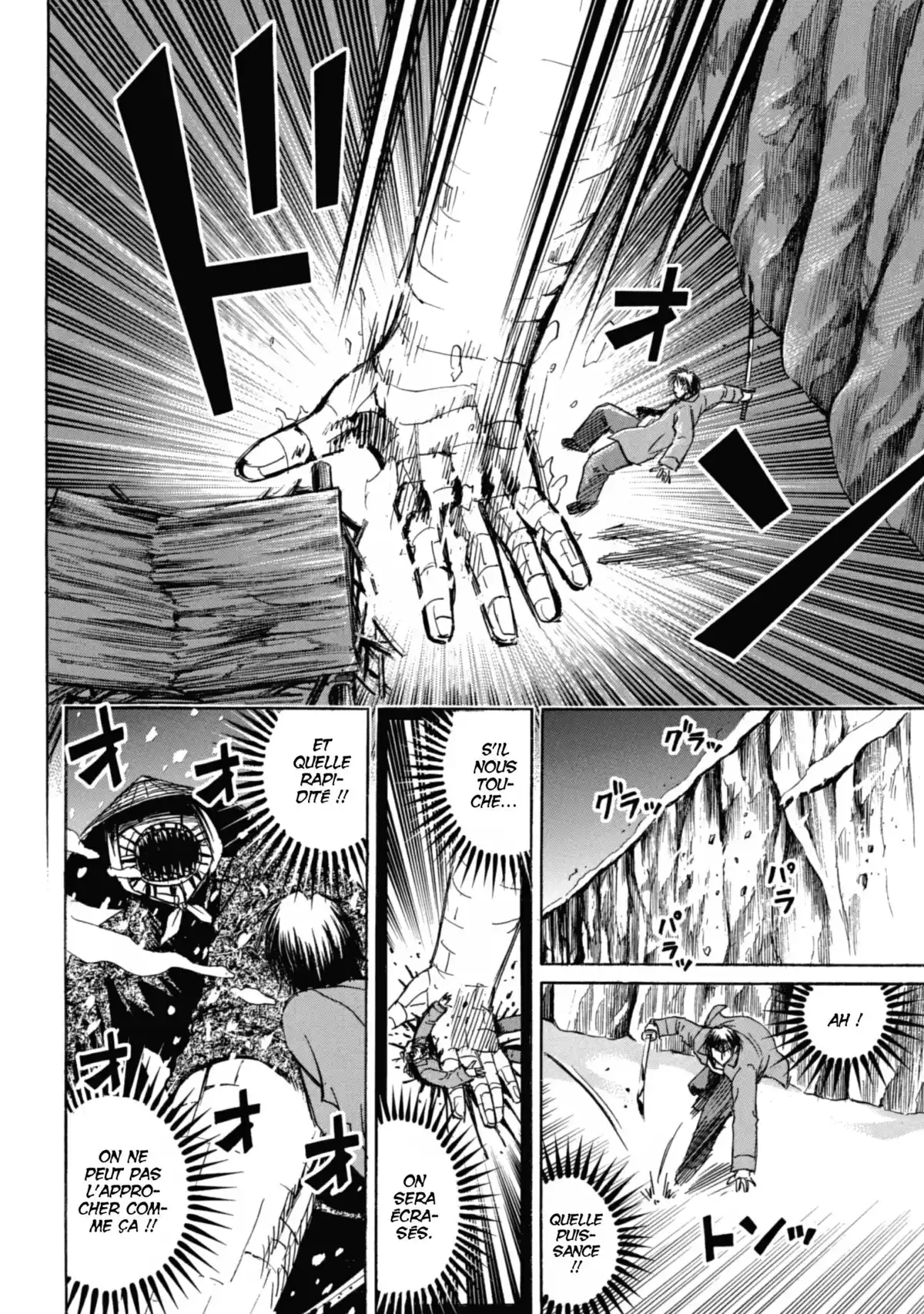 Higanjima – L’île des vampires Volume 9 page 45
