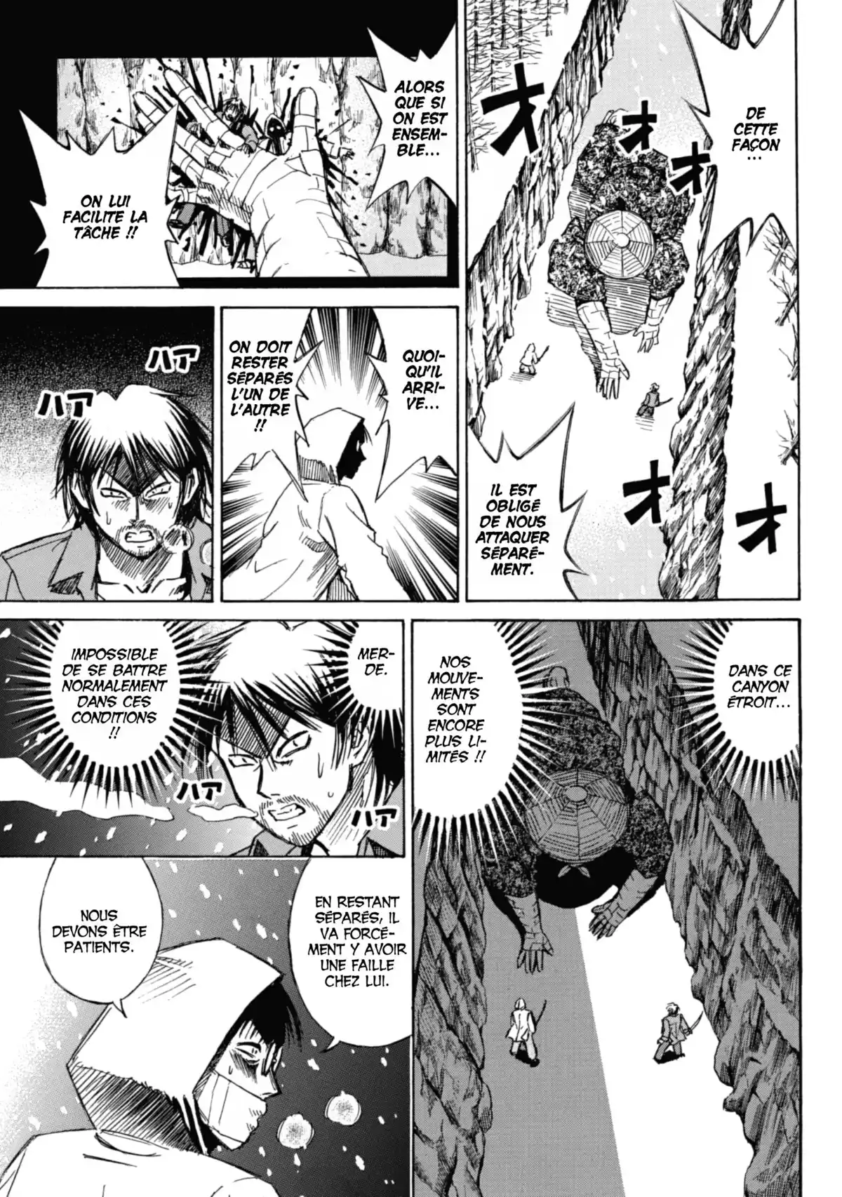 Higanjima – L’île des vampires Volume 9 page 50