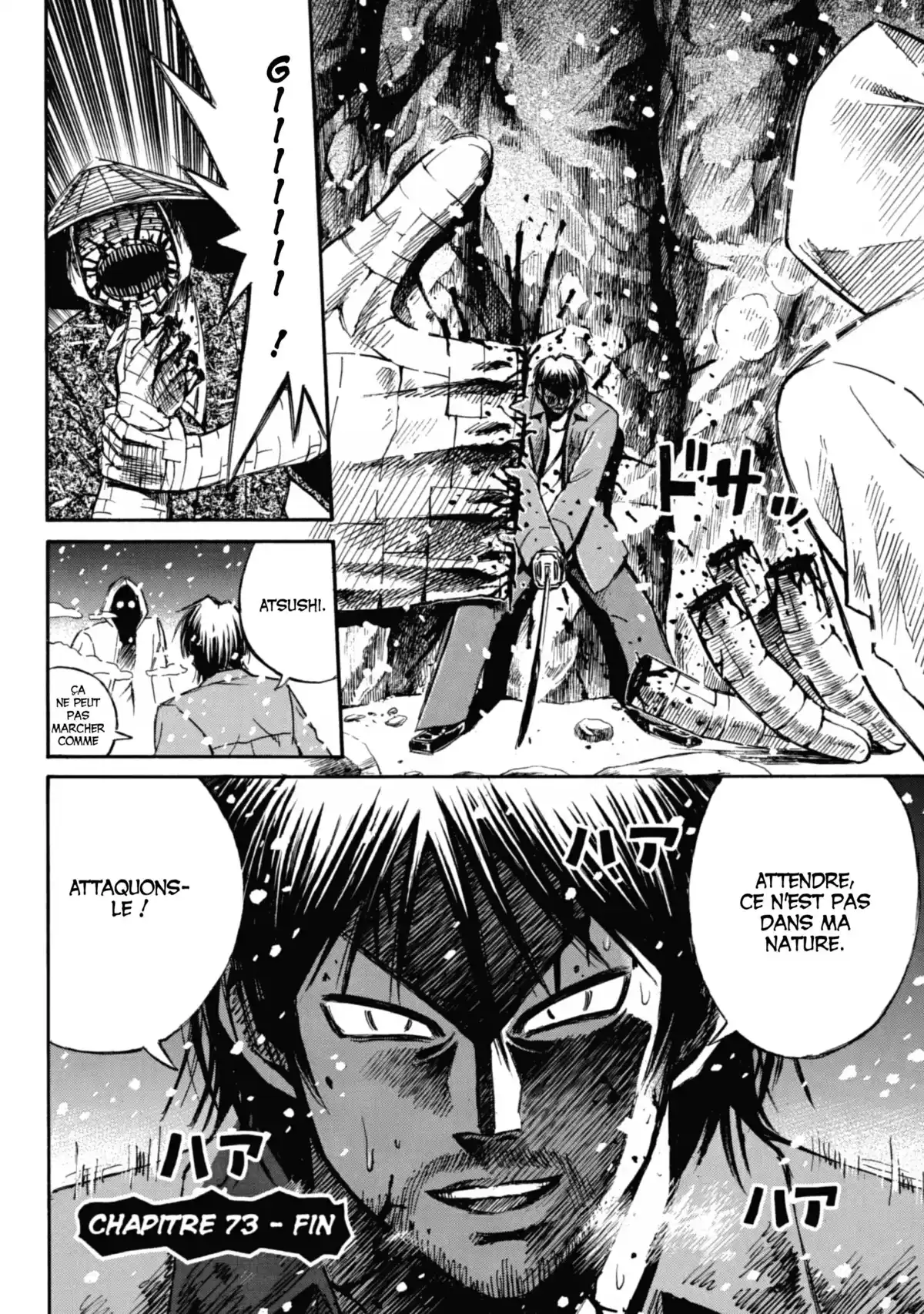 Higanjima – L’île des vampires Volume 9 page 57