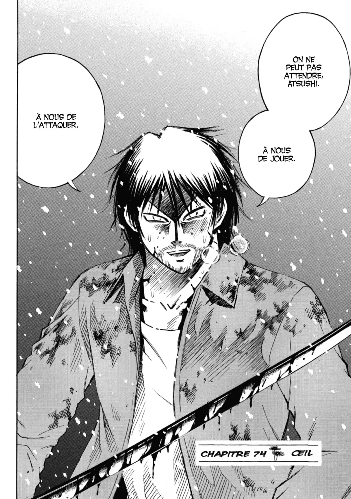 Higanjima – L’île des vampires Volume 9 page 61