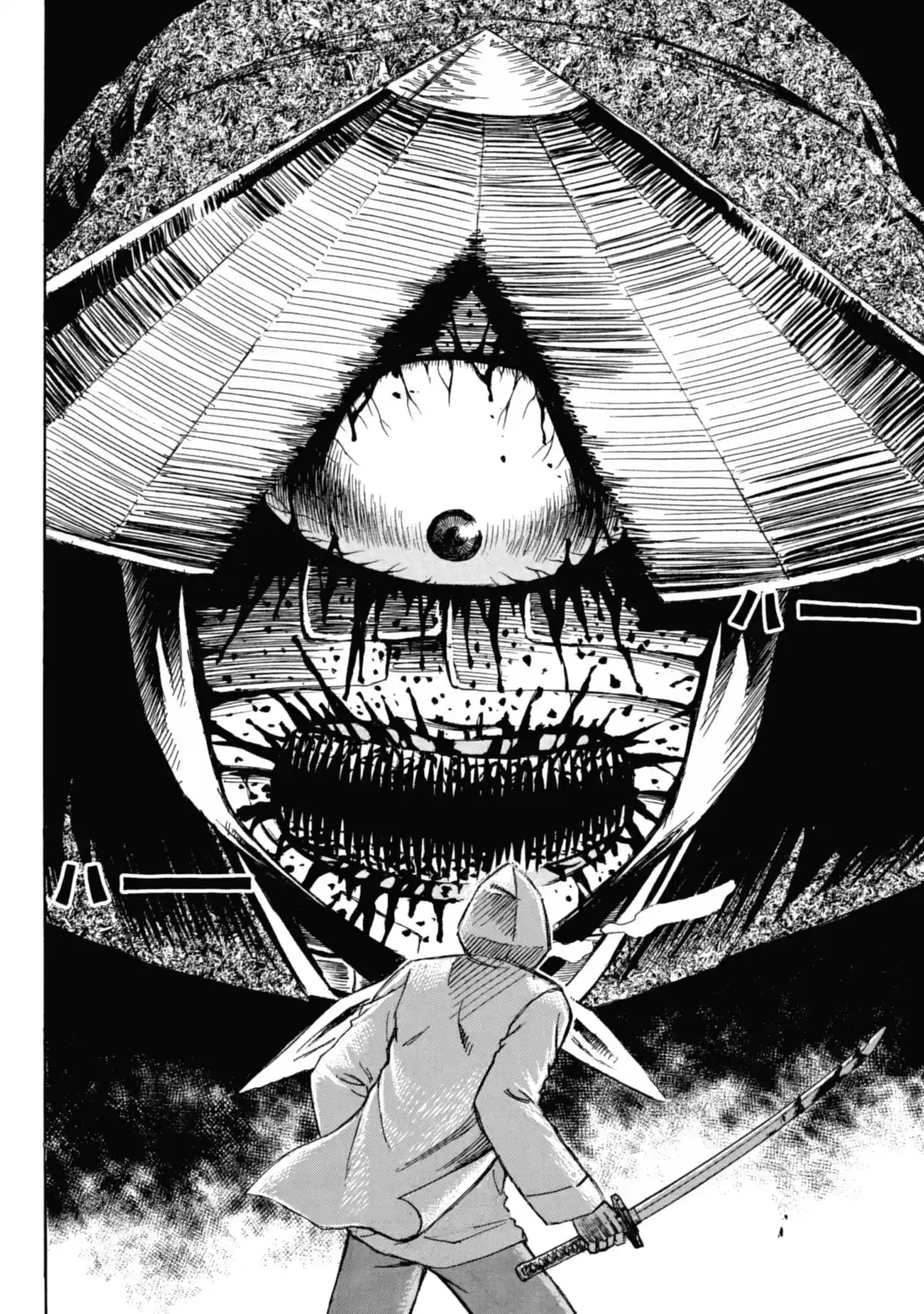 Higanjima – L’île des vampires Volume 9 page 71