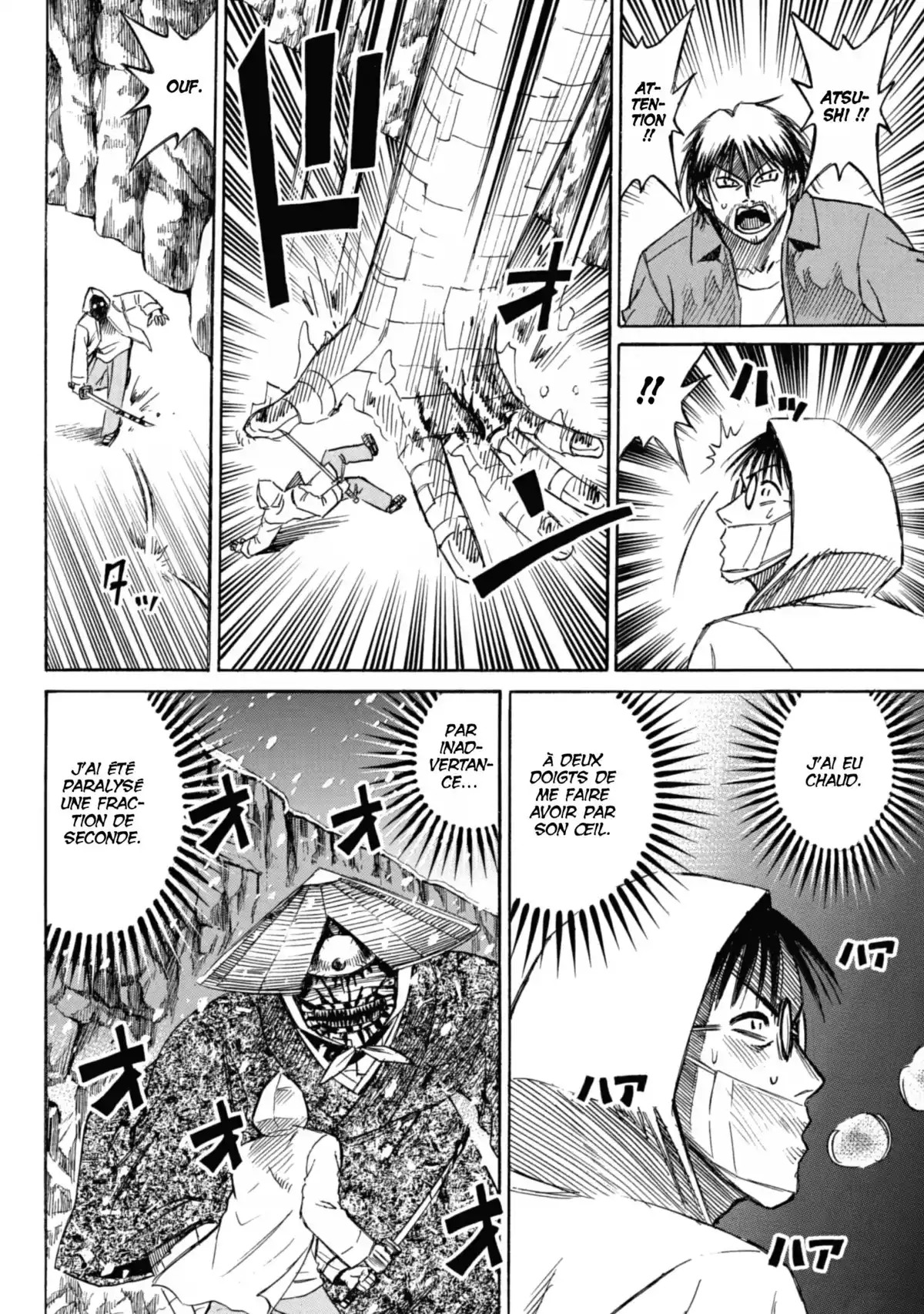 Higanjima – L’île des vampires Volume 9 page 73