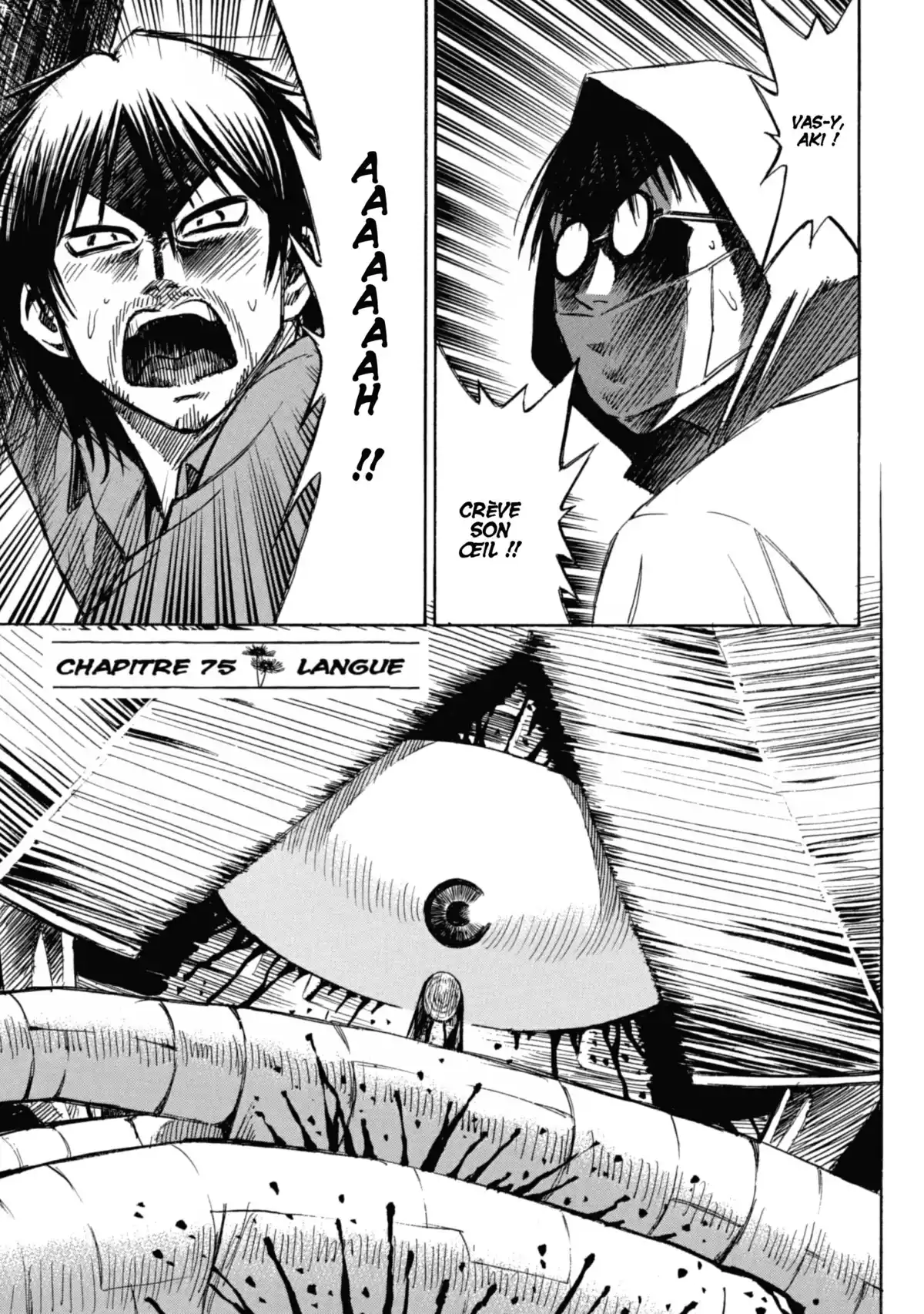 Higanjima – L’île des vampires Volume 9 page 80