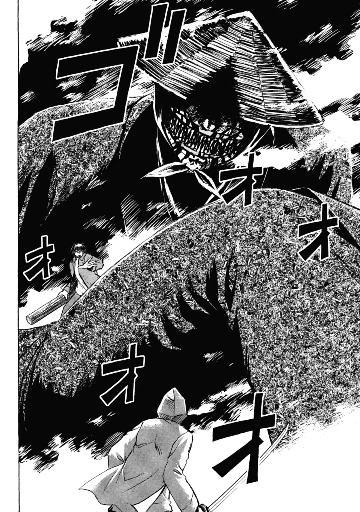 Higanjima – L’île des vampires Volume 9 page 85