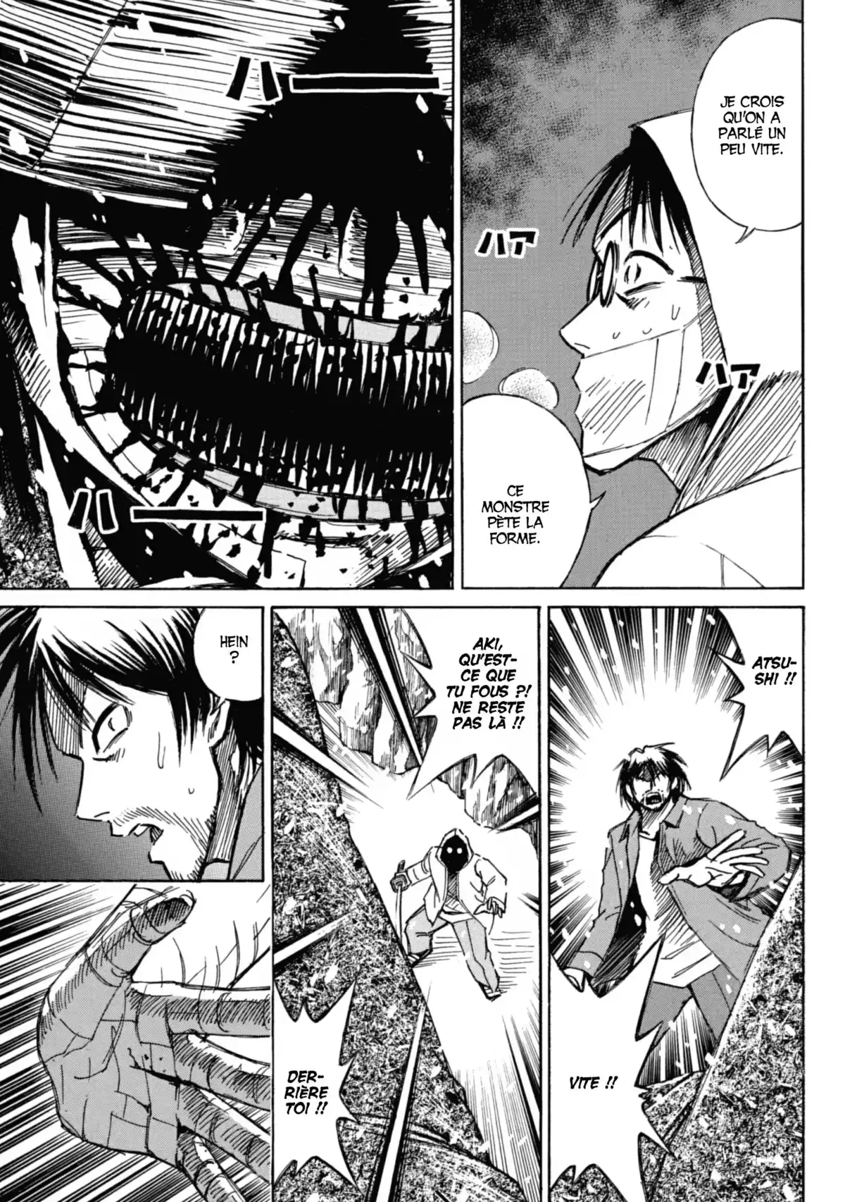 Higanjima – L’île des vampires Volume 9 page 86