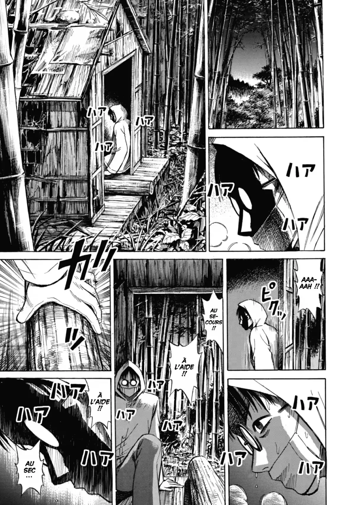 Higanjima – L’île des vampires Volume 1 page 100