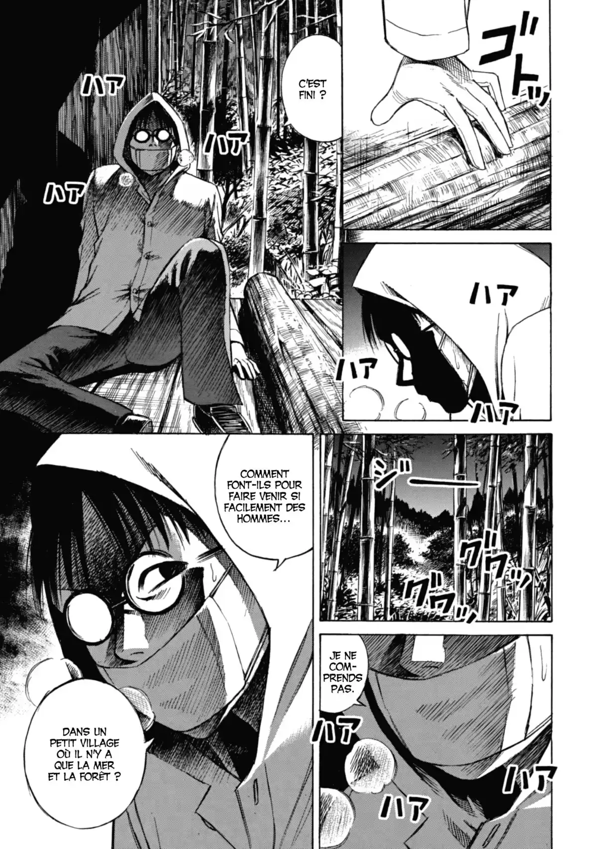 Higanjima – L’île des vampires Volume 1 page 102
