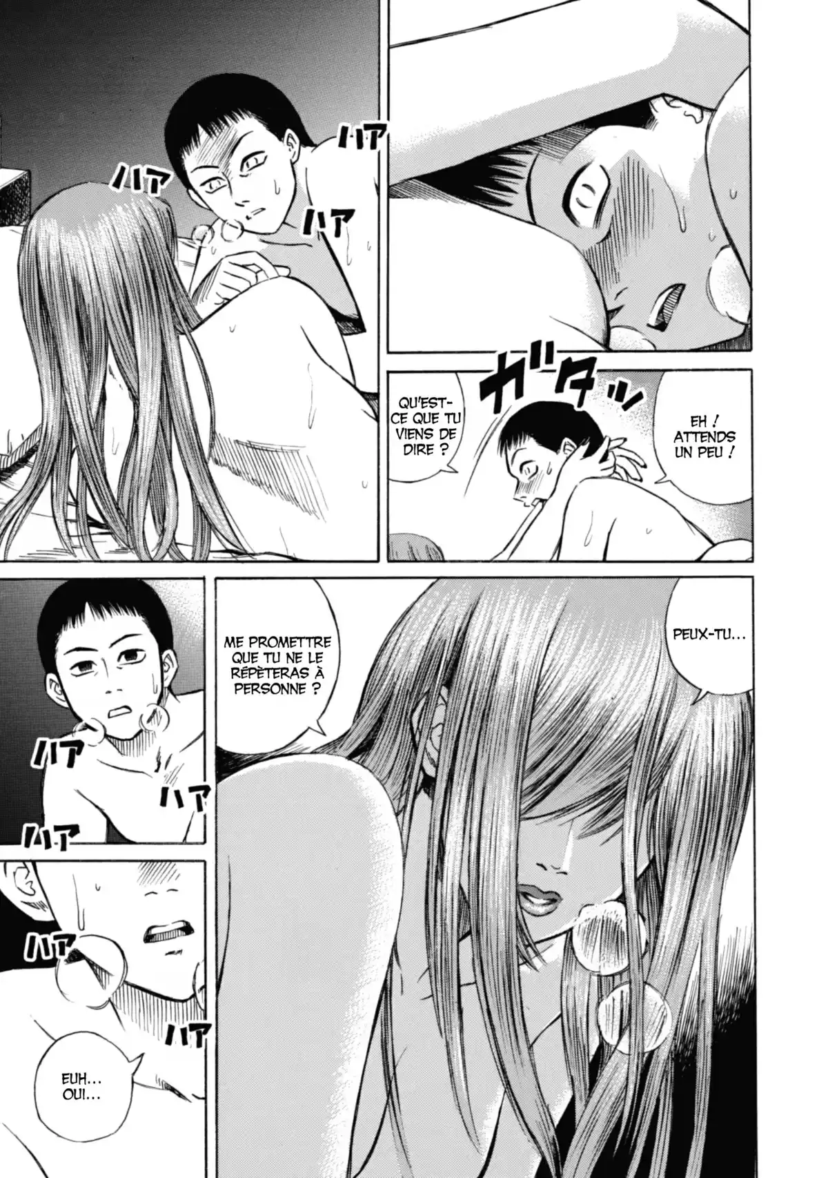 Higanjima – L’île des vampires Volume 1 page 104